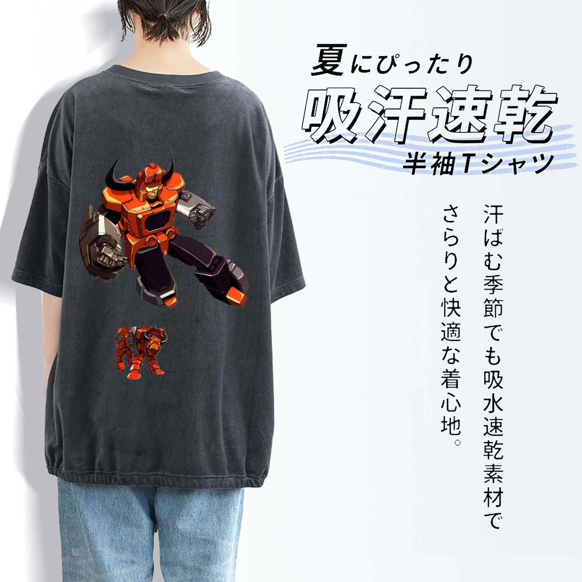 綿100% ヴィンテージ風 半袖Tシャツ（背面プリント）