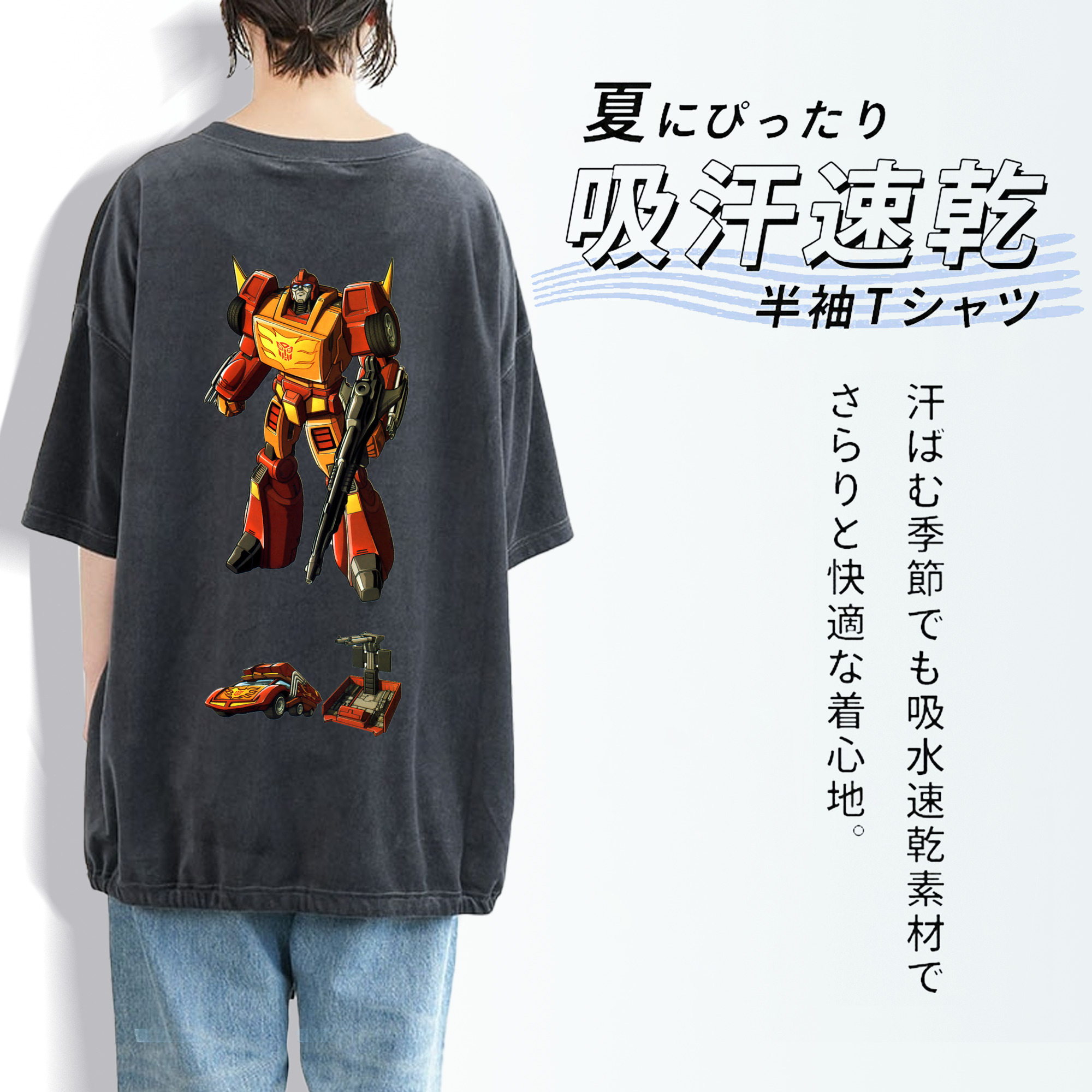  綿100% ヴィンテージ風 半袖Tシャツ（背面プリント）