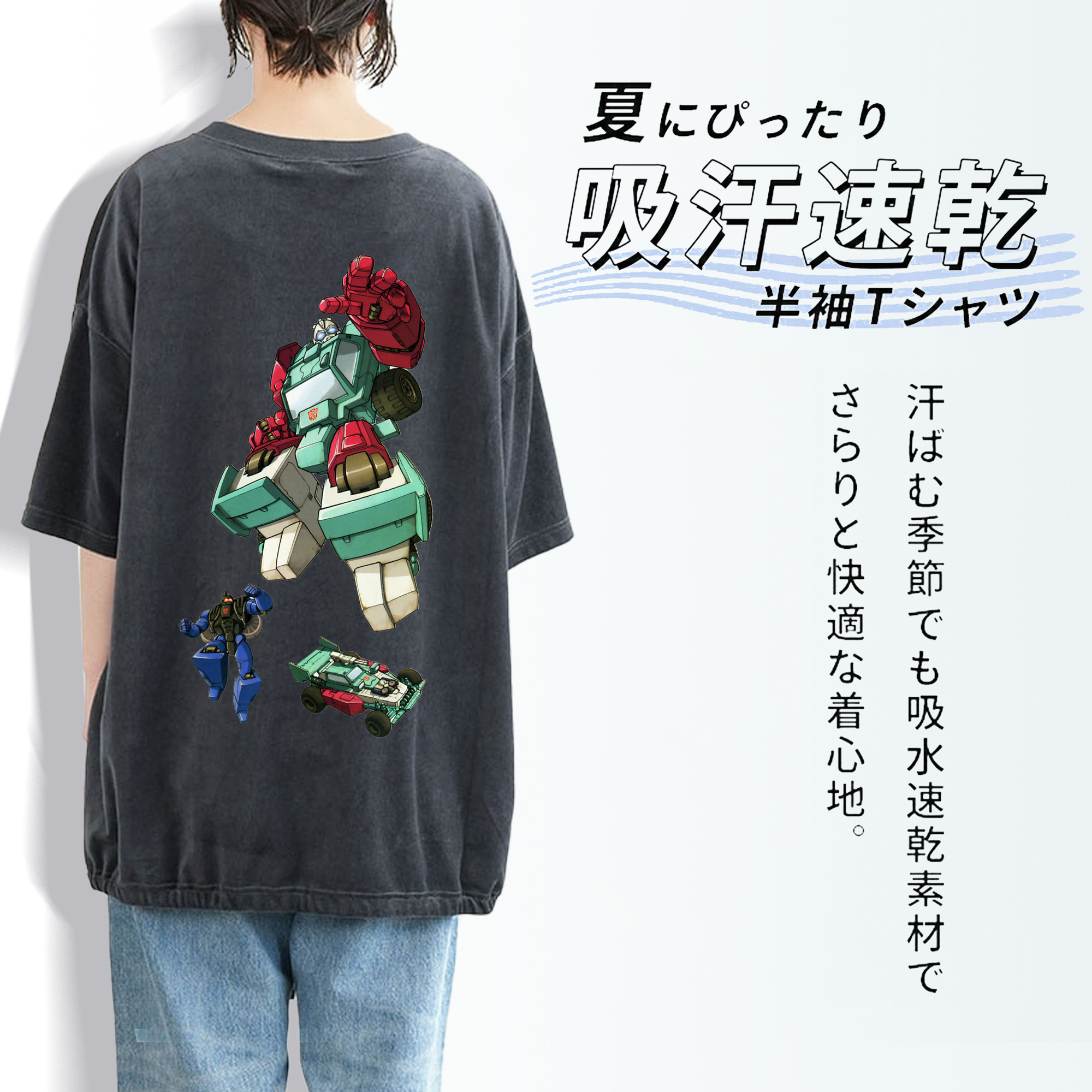  綿100% ヴィンテージ風 半袖Tシャツ（背面プリント）