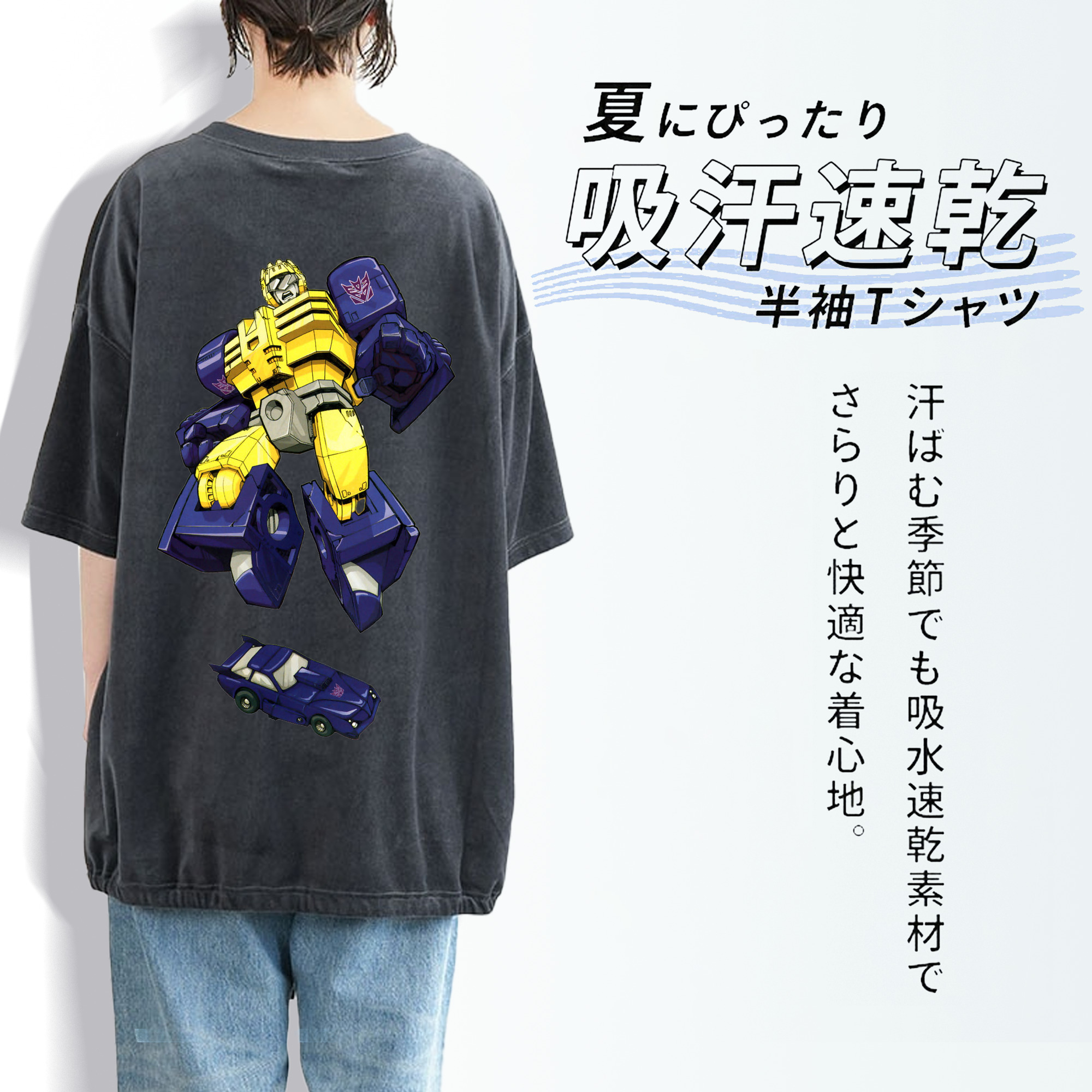  綿100% ヴィンテージ風 半袖Tシャツ（背面プリント）