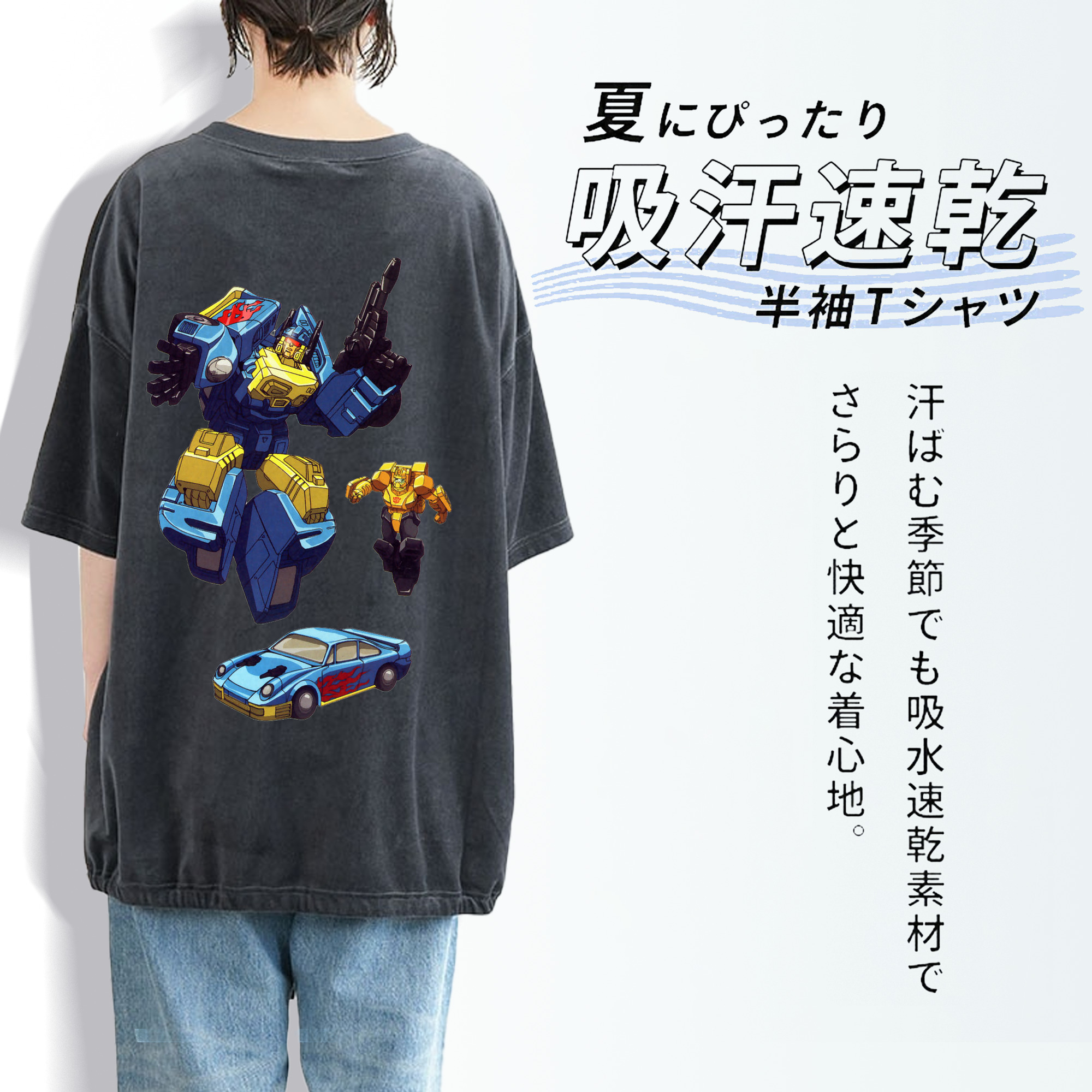  綿100% ヴィンテージ風 半袖Tシャツ（背面プリント）