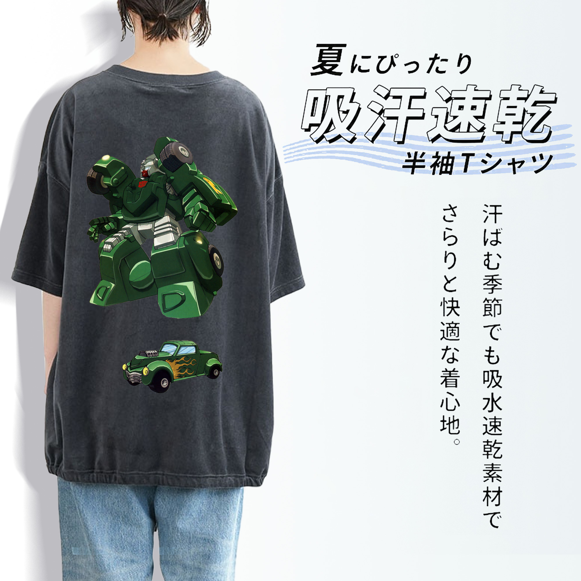  綿100% ヴィンテージ風 半袖Tシャツ（背面プリント）
