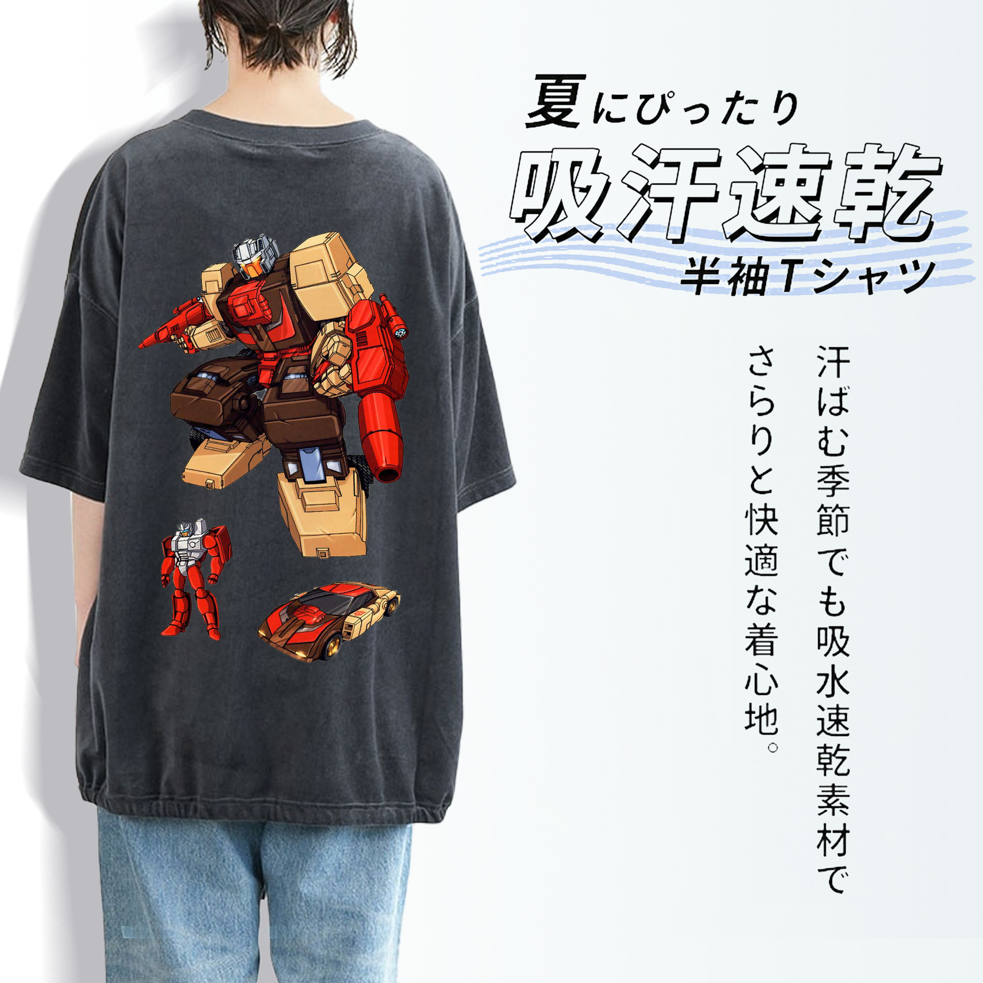  綿100% ヴィンテージ風 半袖Tシャツ（背面プリント）