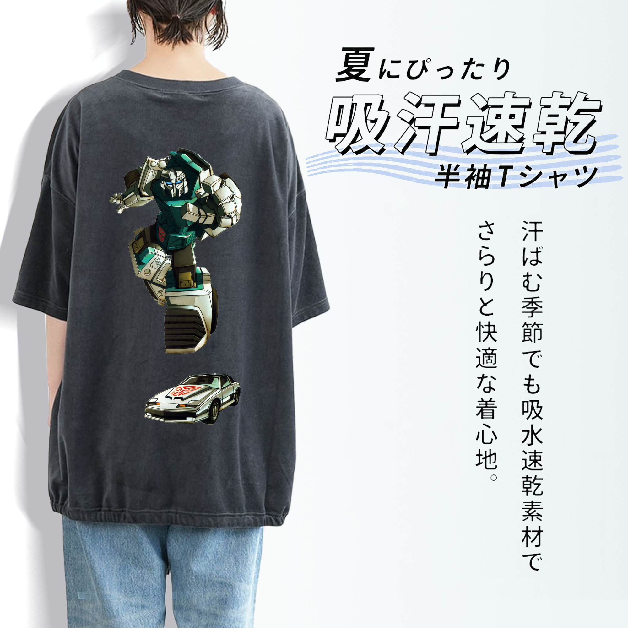  綿100% ヴィンテージ風 半袖Tシャツ（背面プリント）