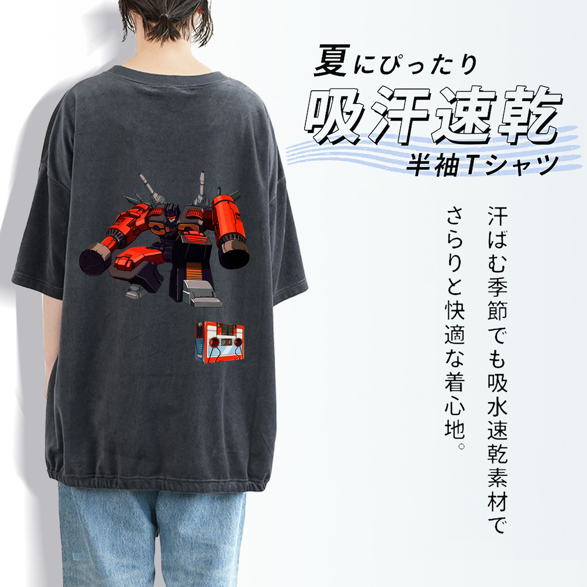  綿100% ヴィンテージ風 半袖Tシャツ（背面プリント）