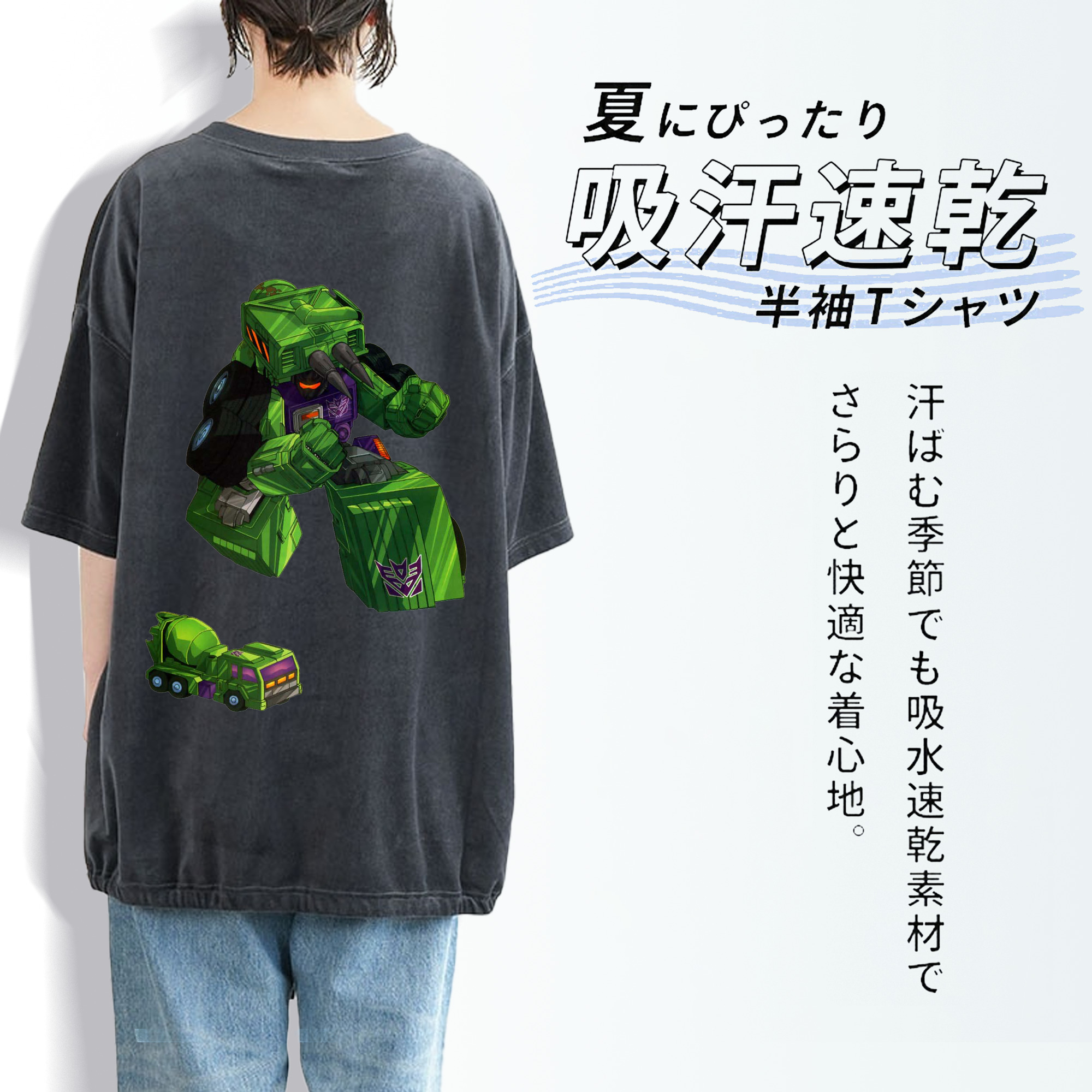  綿100% ヴィンテージ風 半袖Tシャツ（背面プリント）