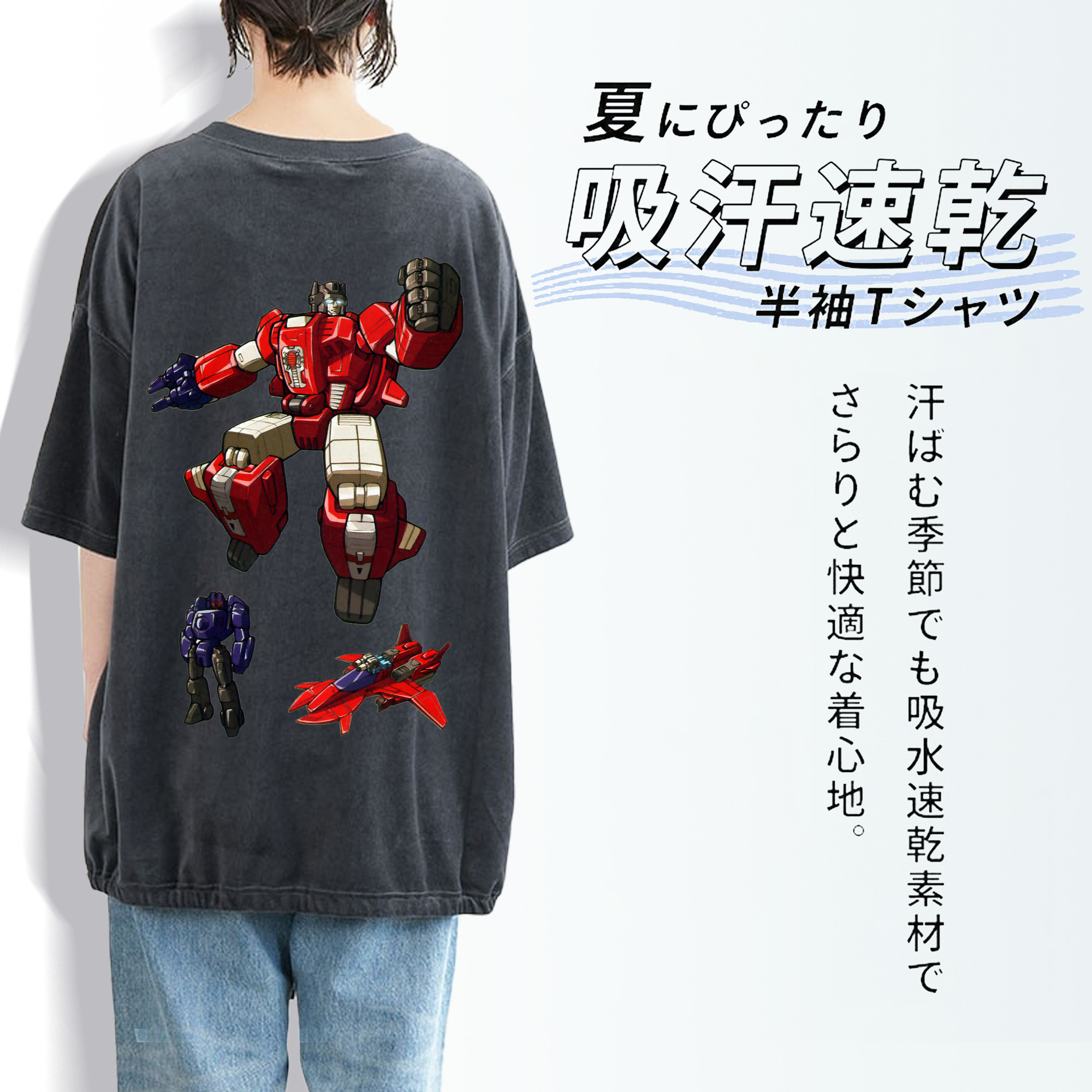  綿100% ヴィンテージ風 半袖Tシャツ（背面プリント）