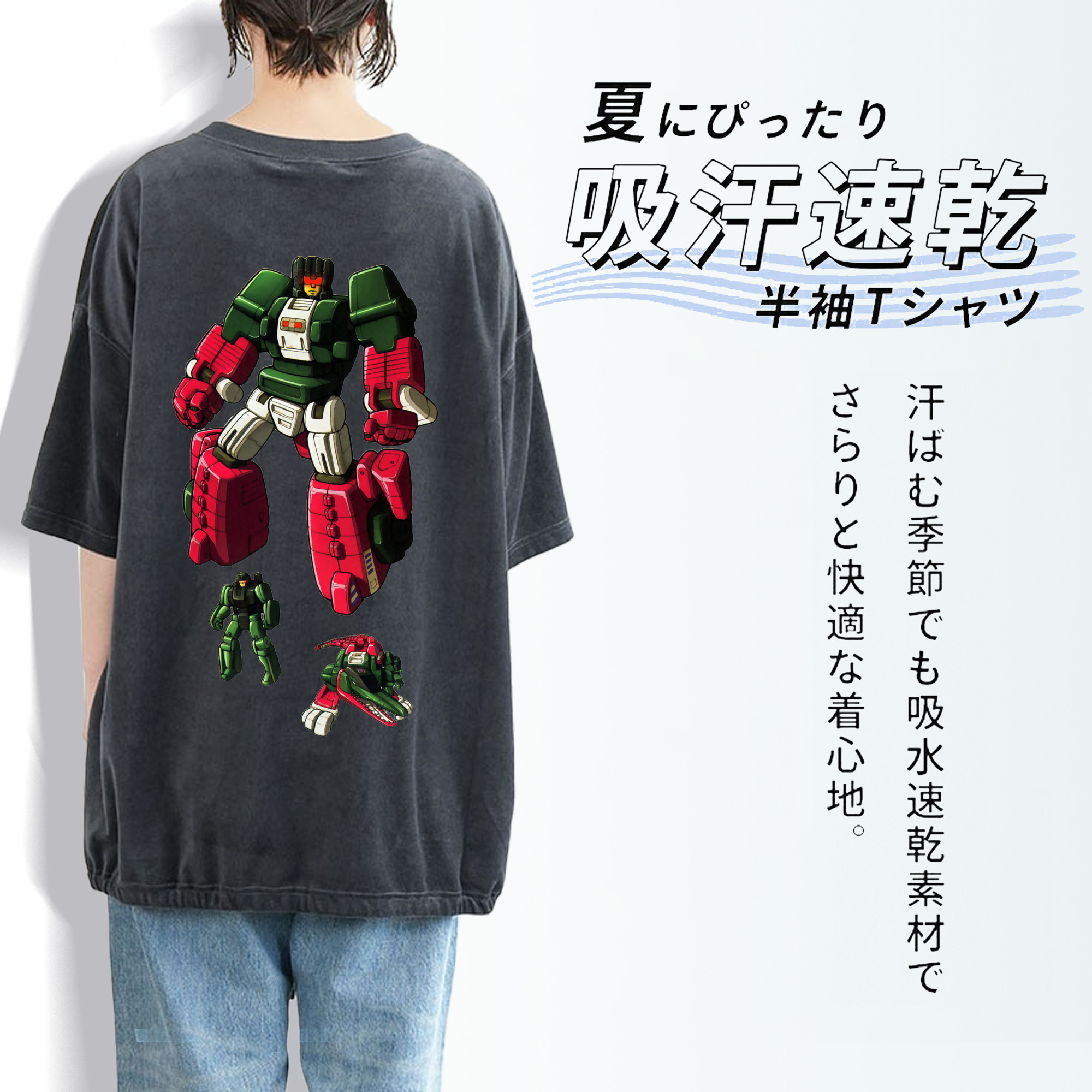  綿100% ヴィンテージ風 半袖Tシャツ（背面プリント）