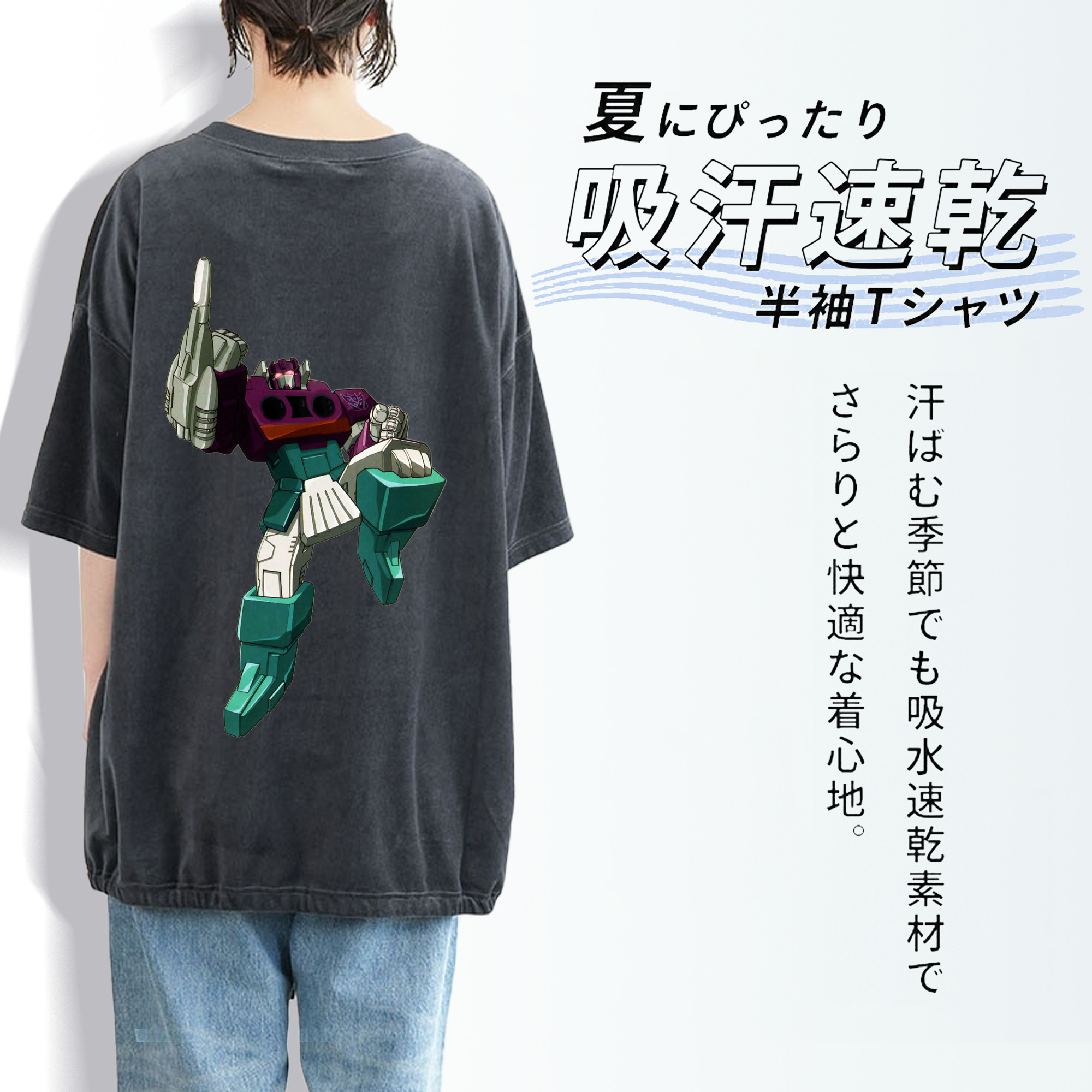  綿100% ヴィンテージ風 半袖Tシャツ（背面プリント）