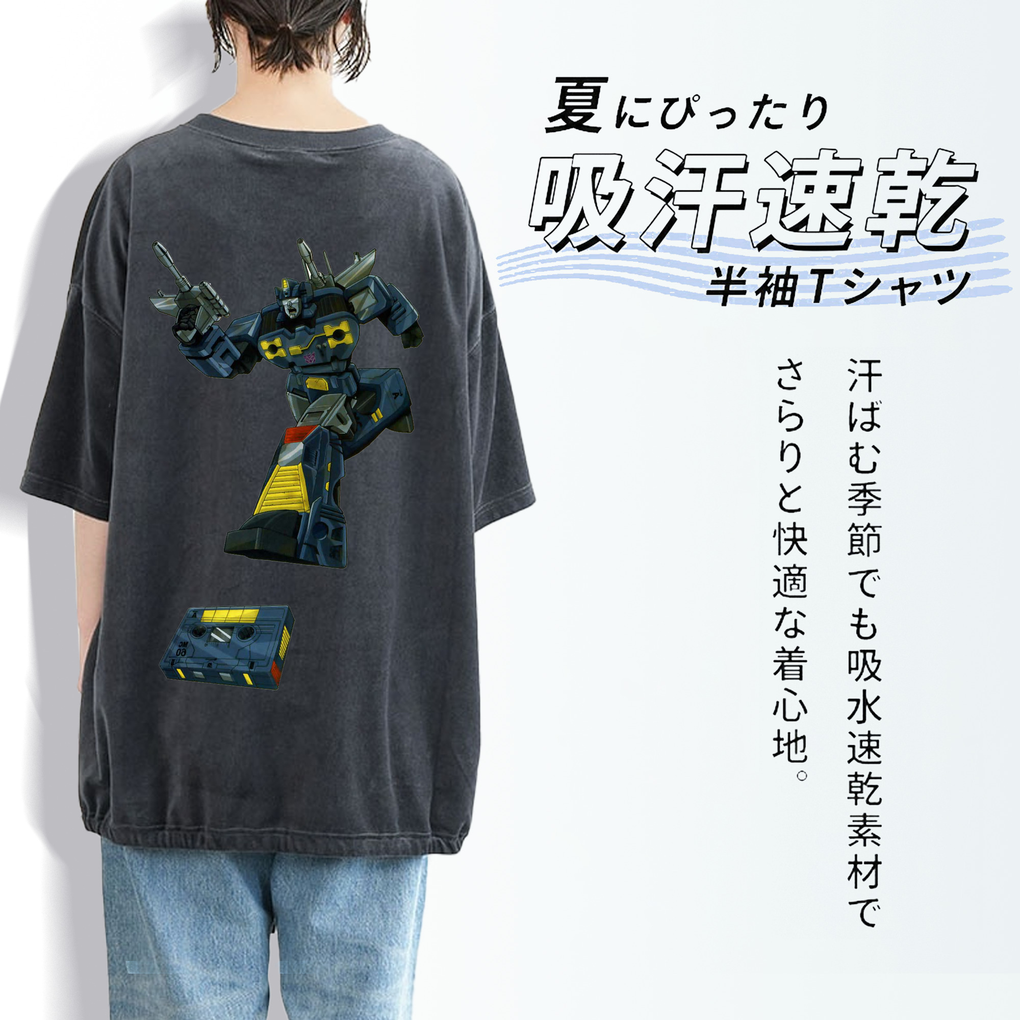  綿100% ヴィンテージ風 半袖Tシャツ（背面プリント）