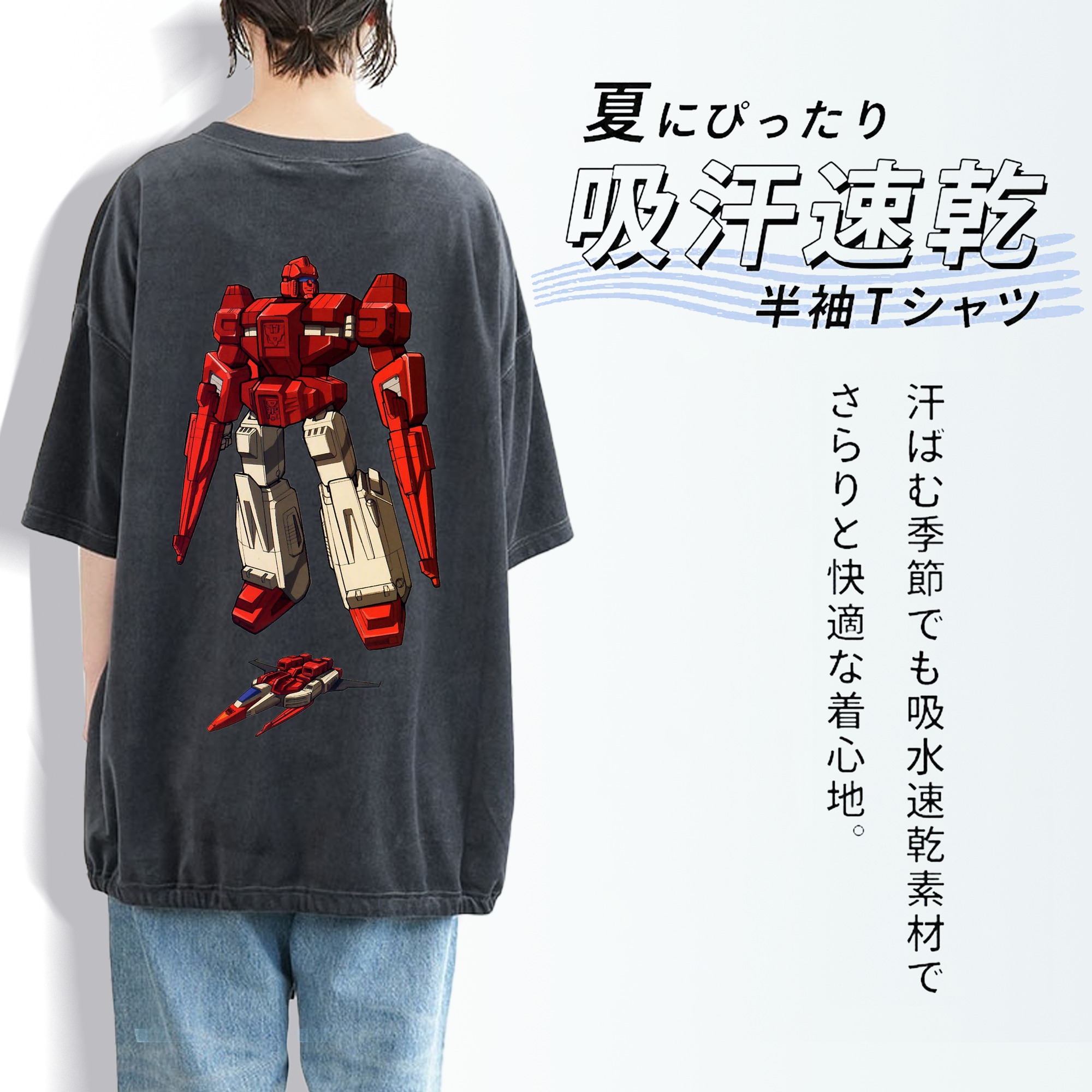  綿100% ヴィンテージ風 半袖Tシャツ（背面プリント）
