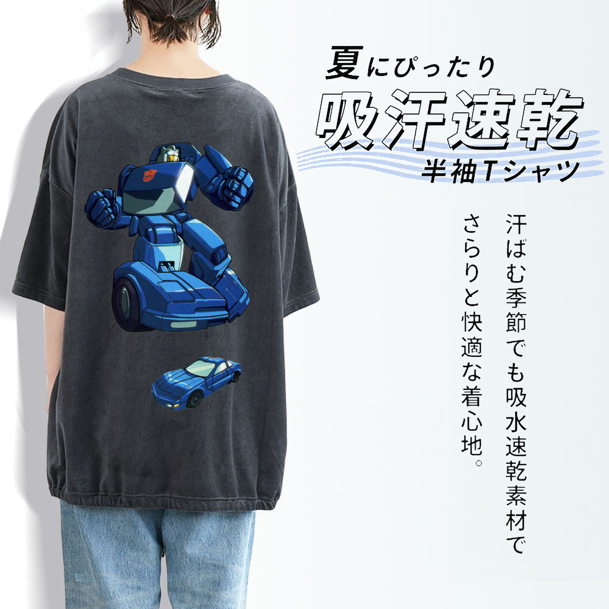  綿100% ヴィンテージ風 半袖Tシャツ（背面プリント）