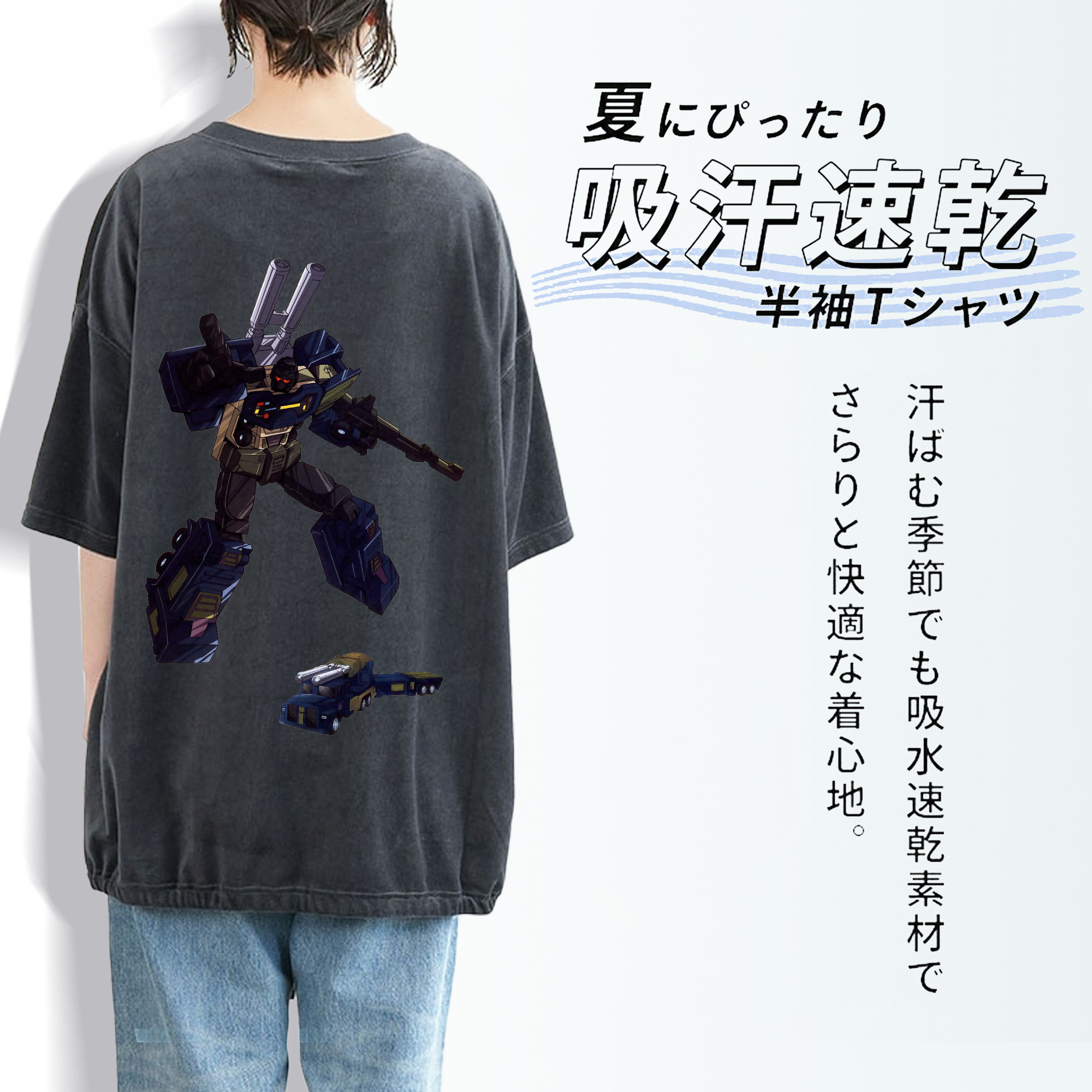  綿100% ヴィンテージ風 半袖Tシャツ（背面プリント）