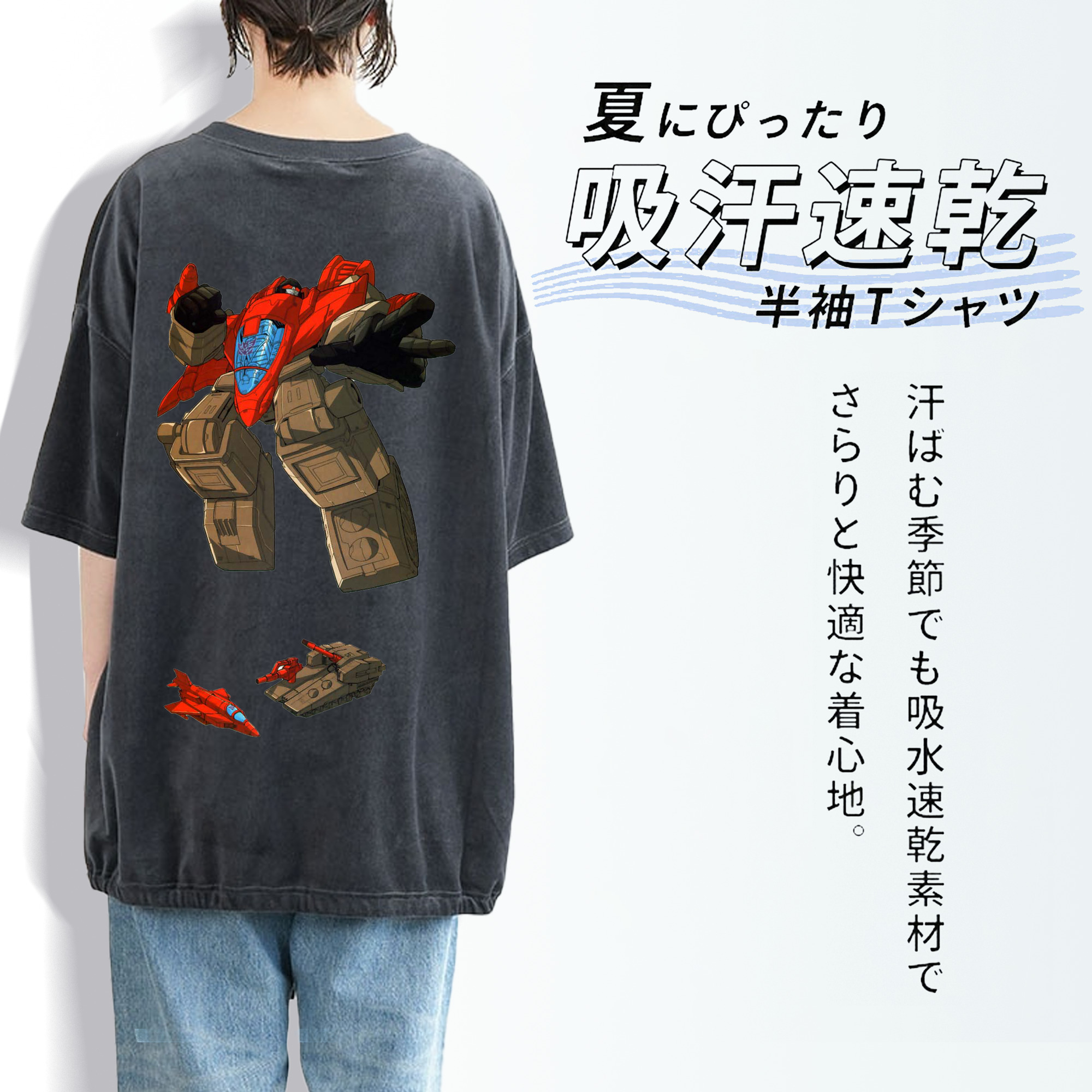  綿100% ヴィンテージ風 半袖Tシャツ（背面プリント）