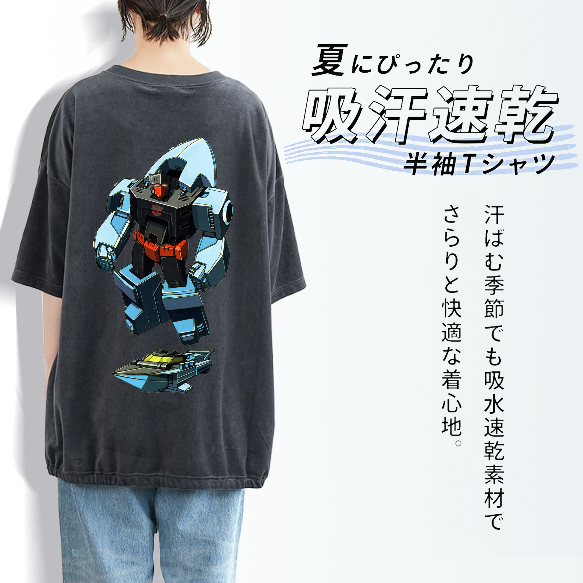  綿100% ヴィンテージ風 半袖Tシャツ（背面プリント）
