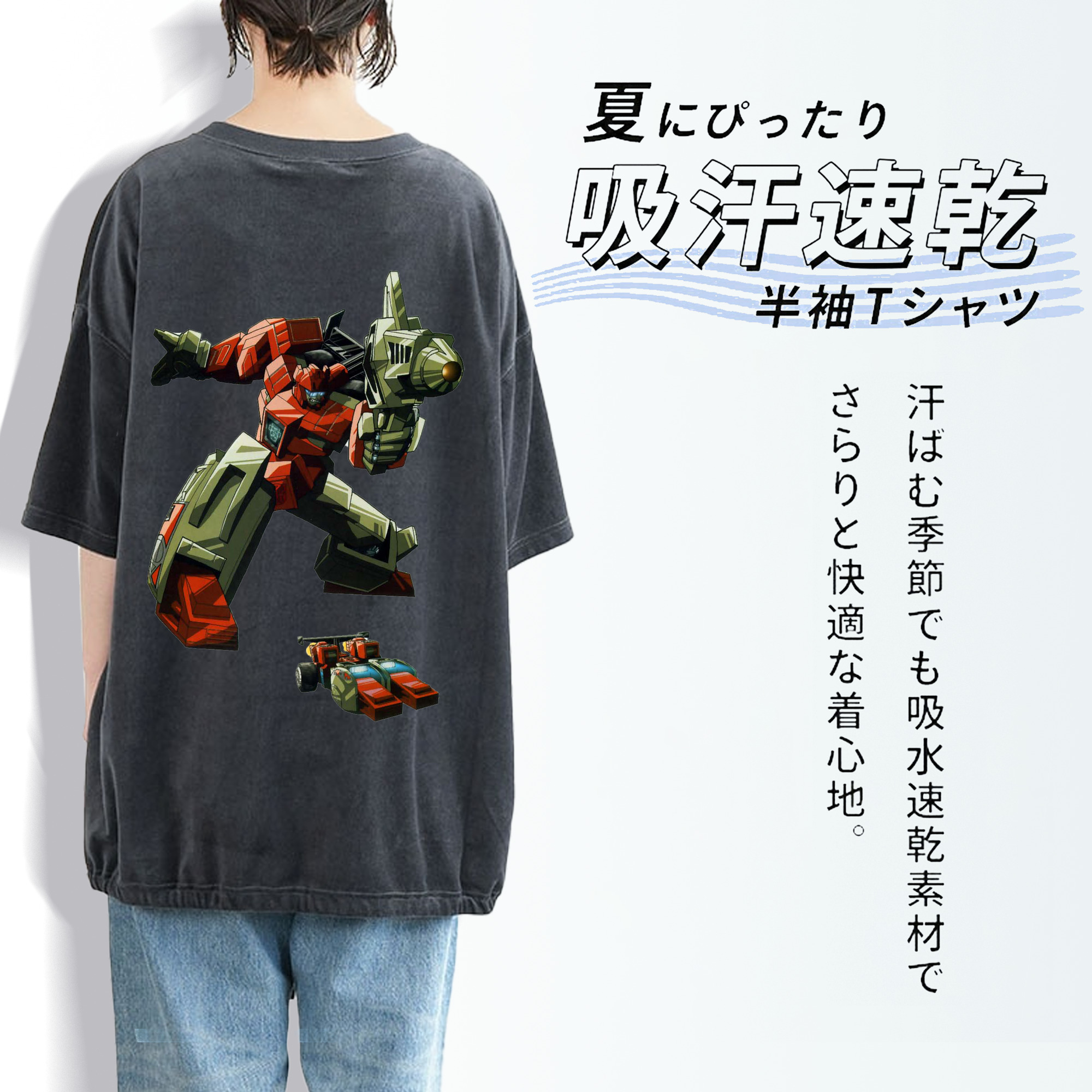  綿100% ヴィンテージ風 半袖Tシャツ（背面プリント）