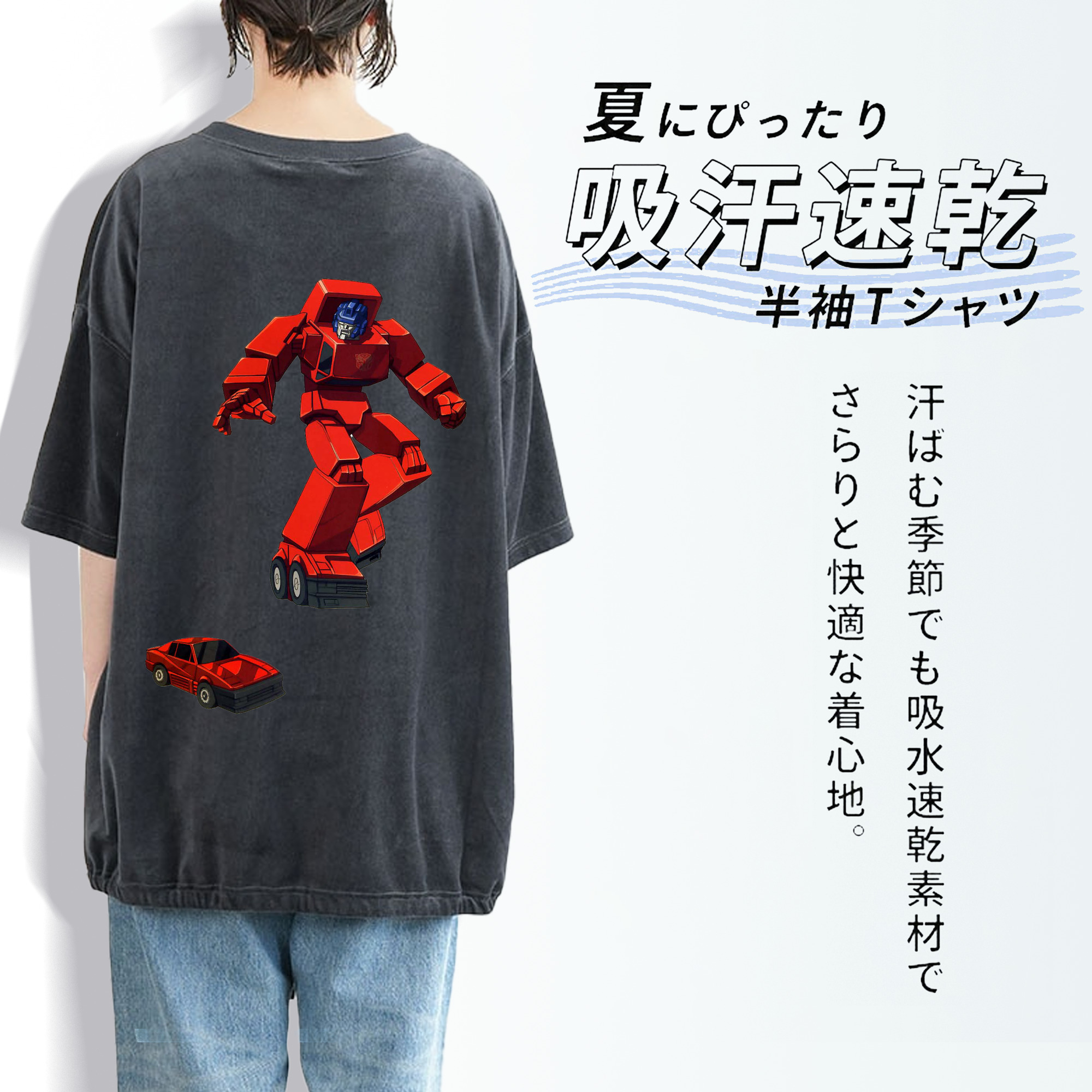 綿100% ヴィンテージ風 半袖Tシャツ（背面プリント）