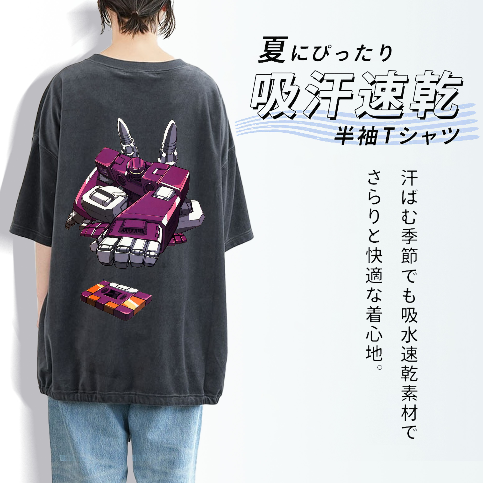  綿100% ヴィンテージ風 半袖Tシャツ（背面プリント）