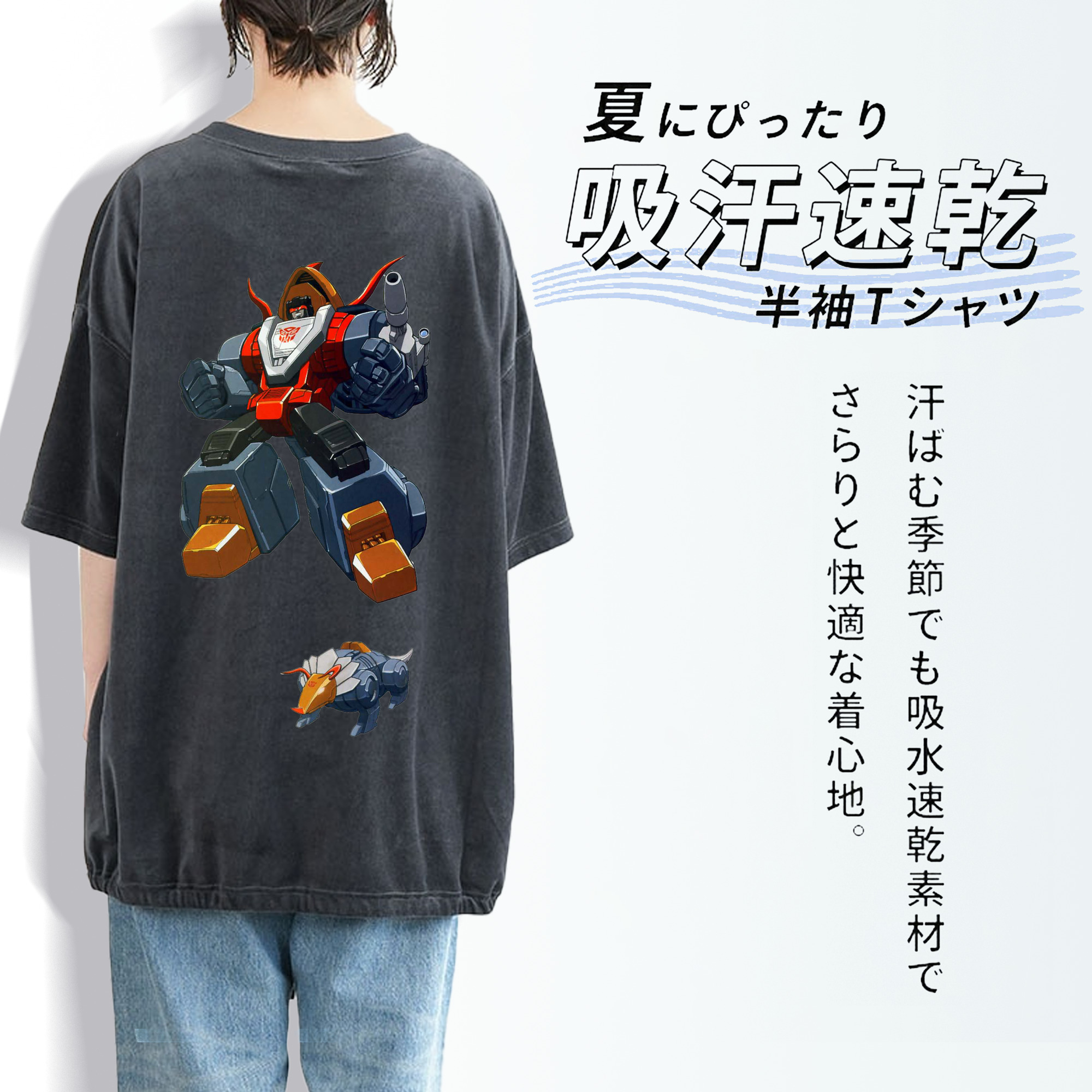  綿100% ヴィンテージ風 半袖Tシャツ（背面プリント）