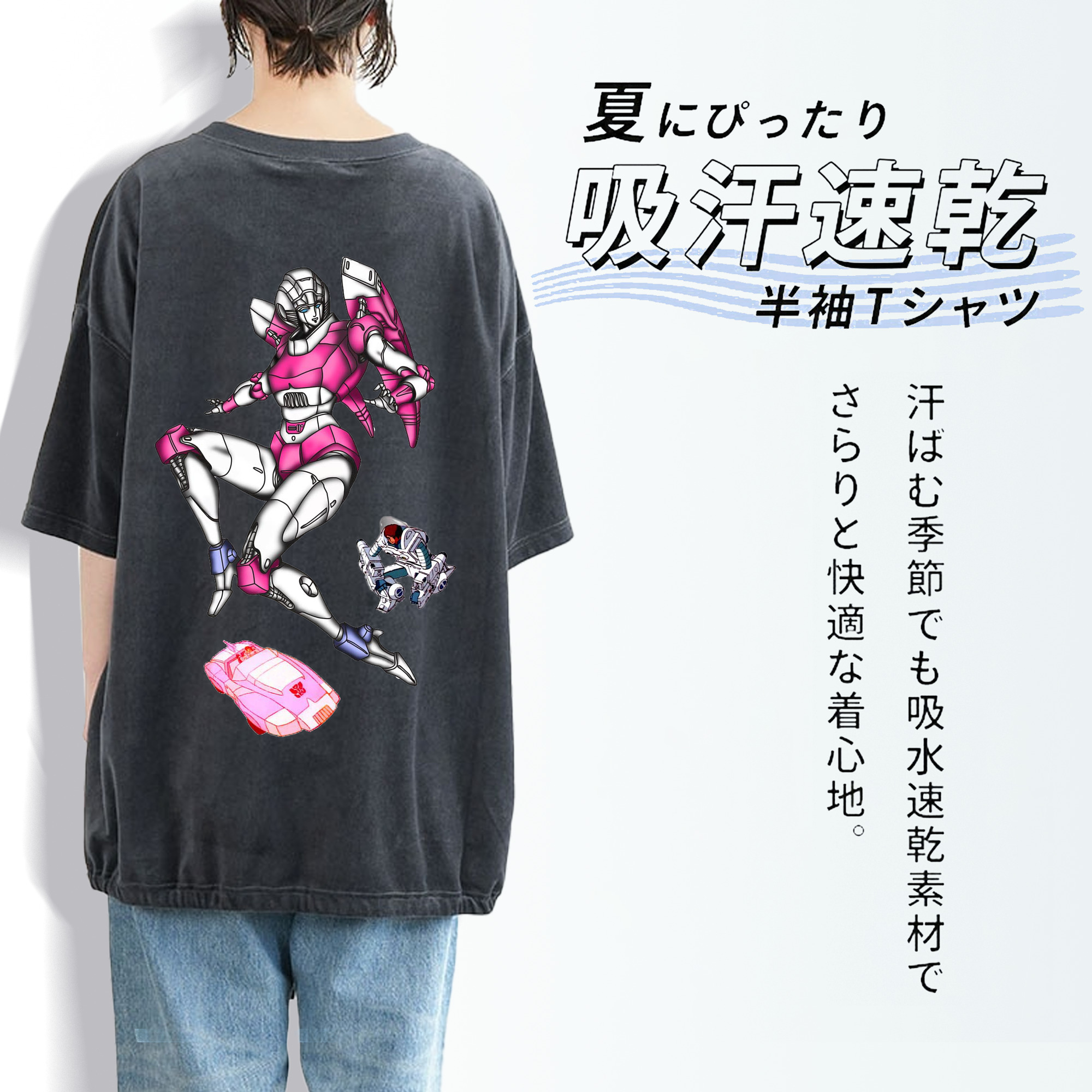  綿100% ヴィンテージ風 半袖Tシャツ（背面プリント）