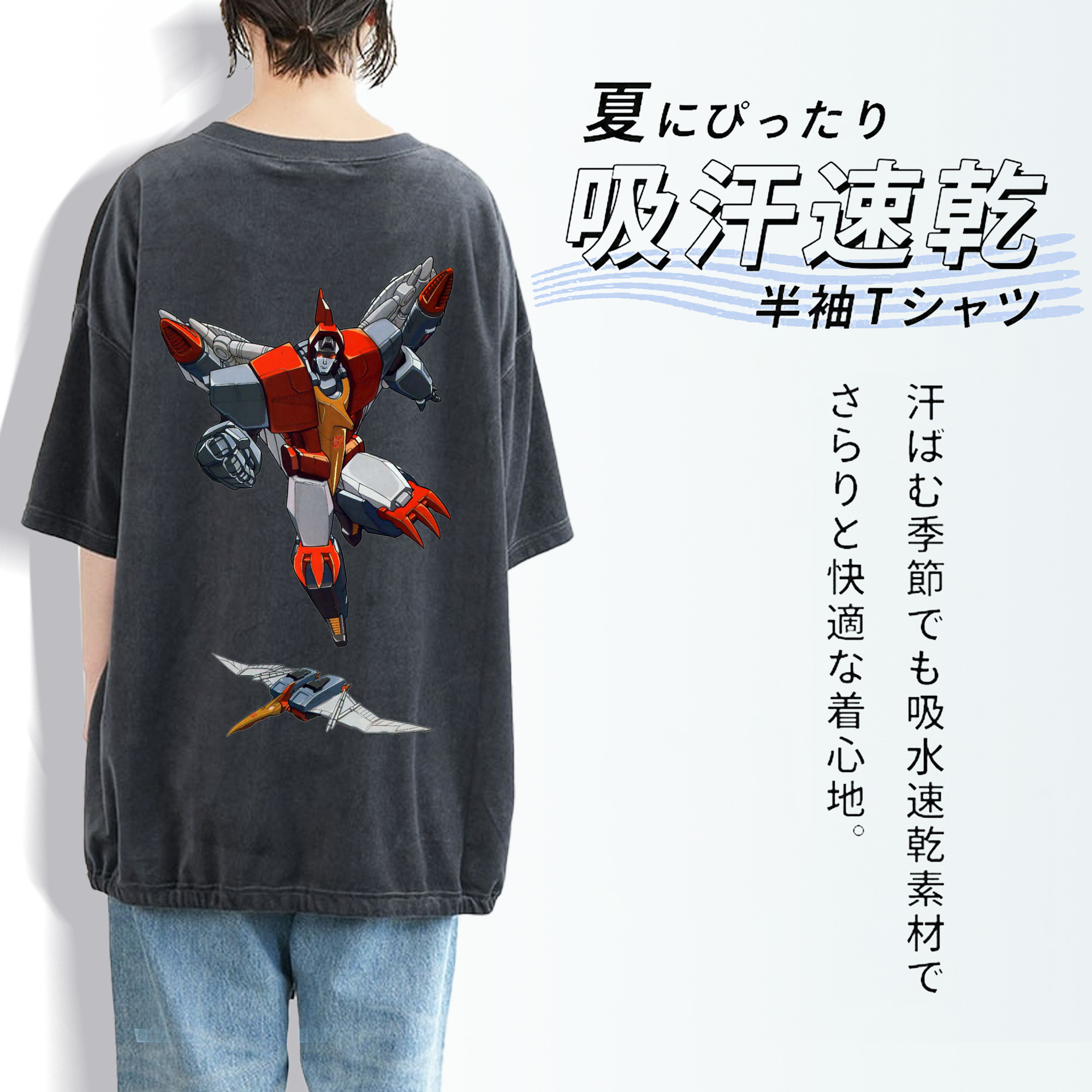  綿100% ヴィンテージ風 半袖Tシャツ（背面プリント）