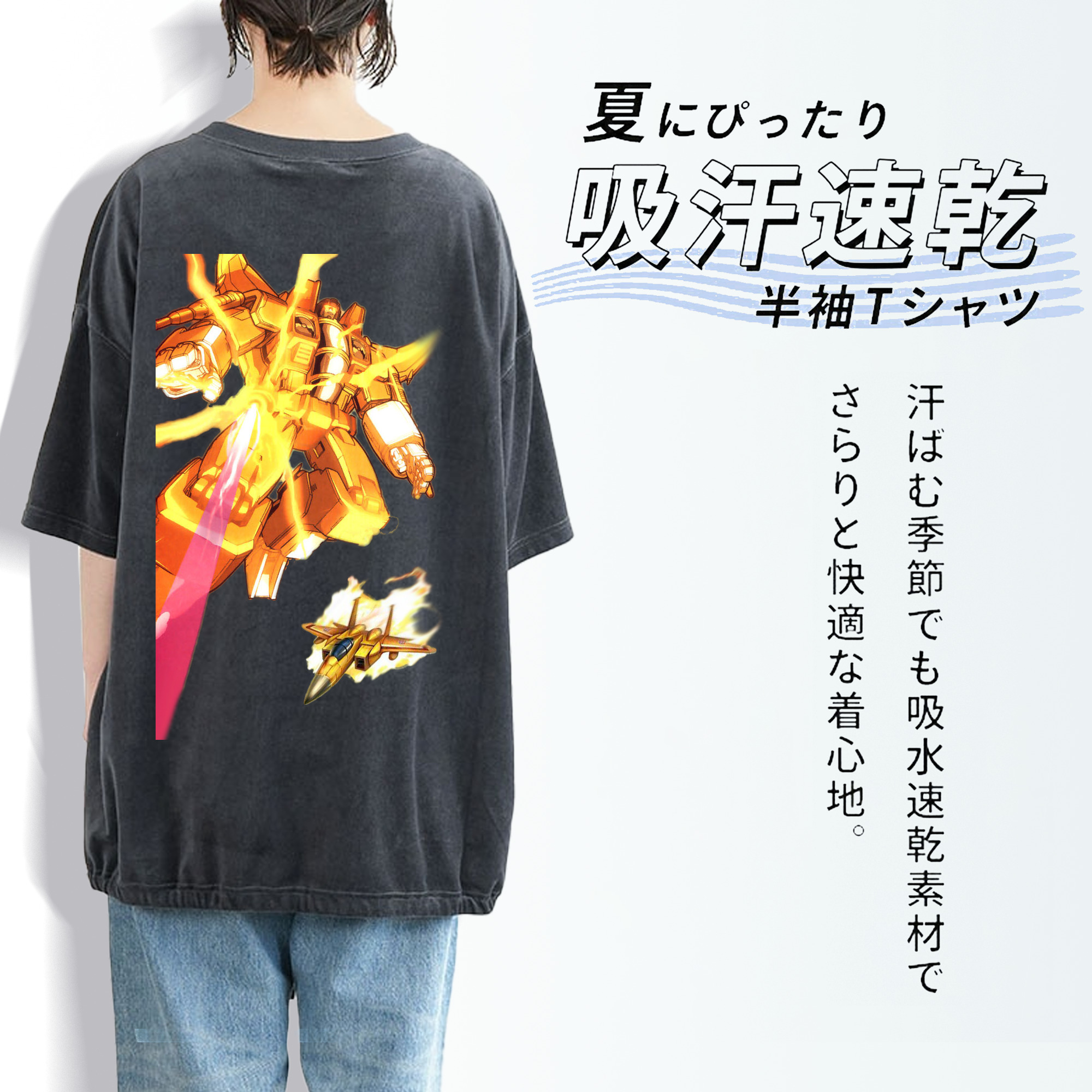  綿100% ヴィンテージ風 半袖Tシャツ（背面プリント）