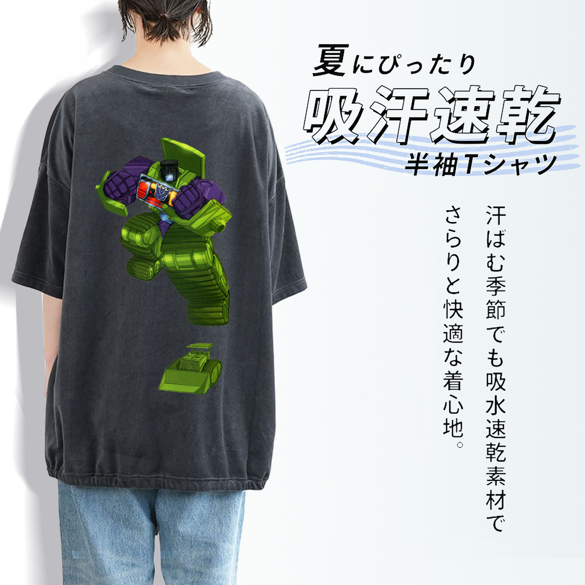  綿100% ヴィンテージ風 半袖Tシャツ（背面プリント）
