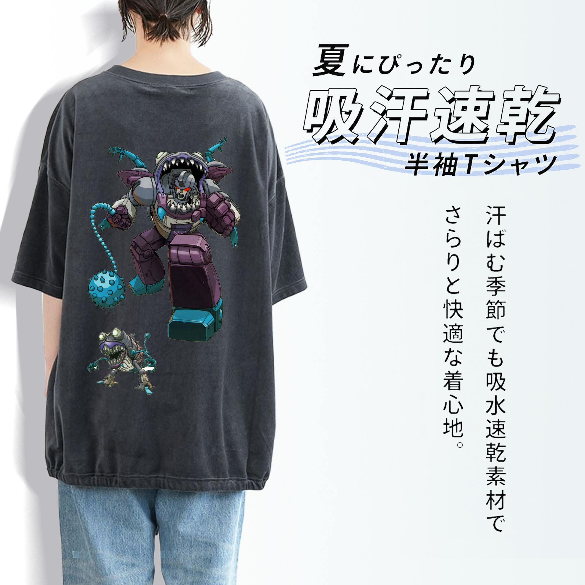  綿100% ヴィンテージ風 半袖Tシャツ（背面プリント）