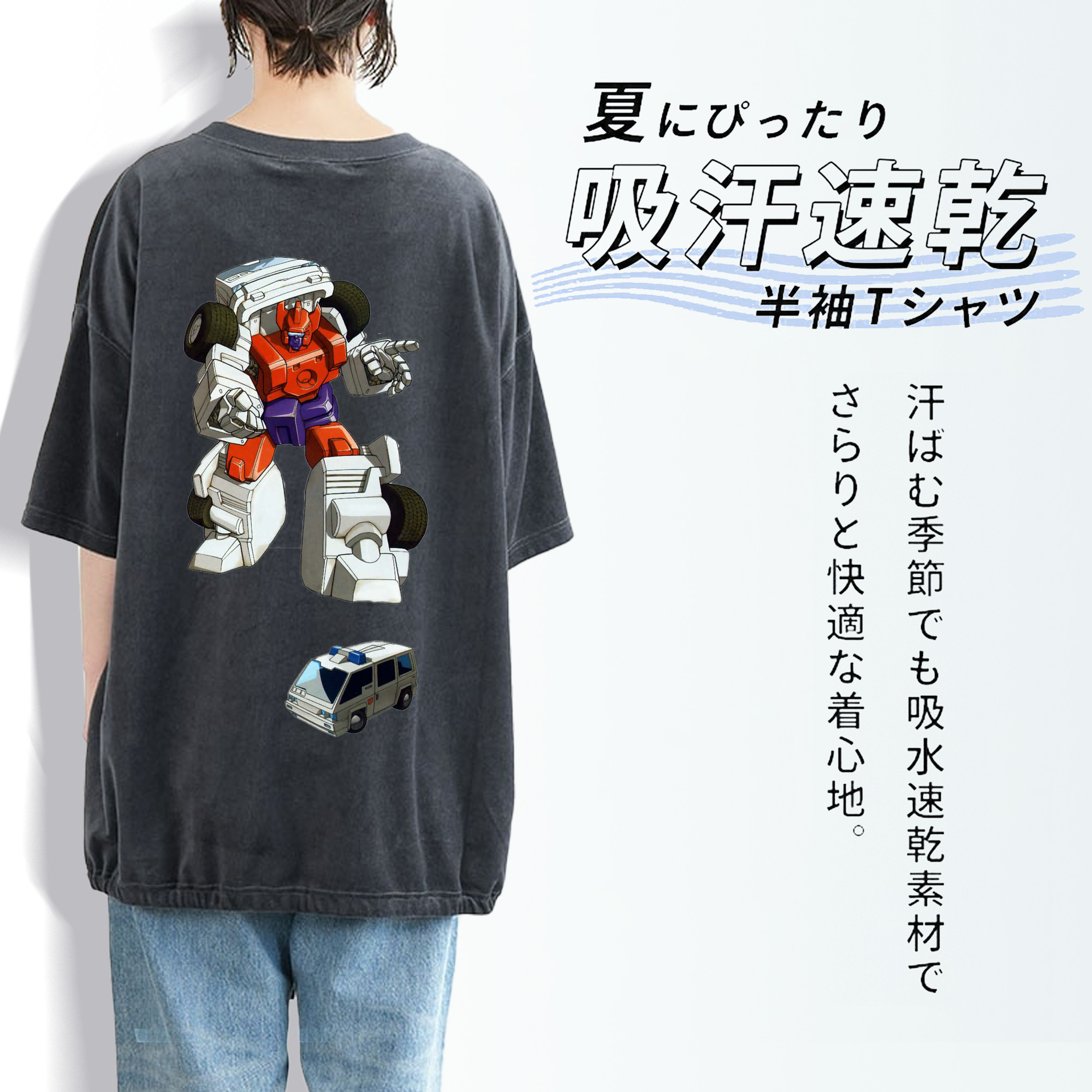  綿100% ヴィンテージ風 半袖Tシャツ（背面プリント）