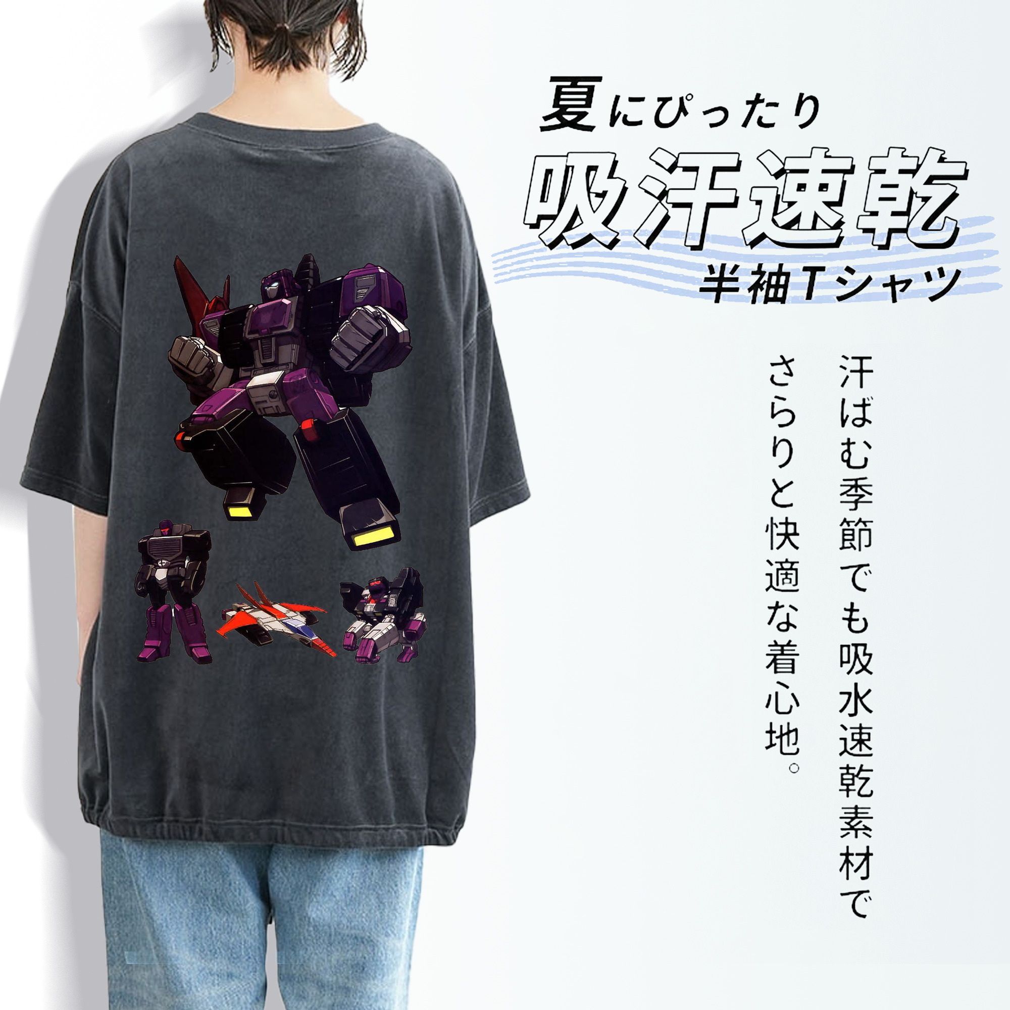  綿100% ヴィンテージ風 半袖Tシャツ（背面プリント）