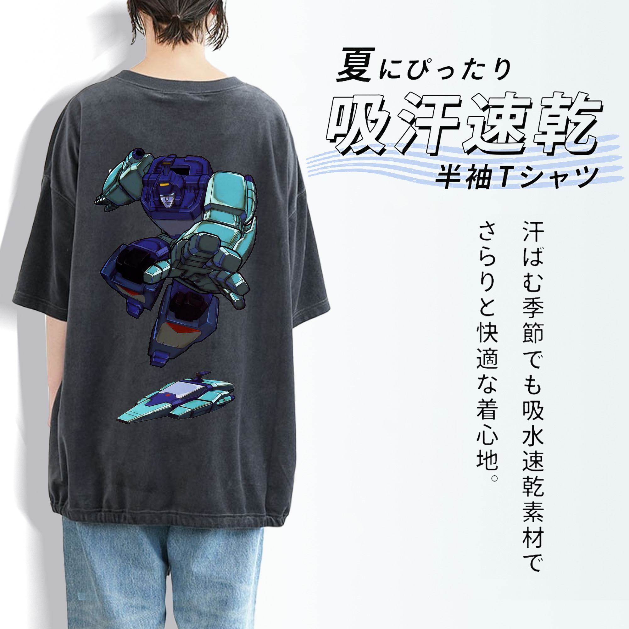  綿100% ヴィンテージ風 半袖Tシャツ（背面プリント）