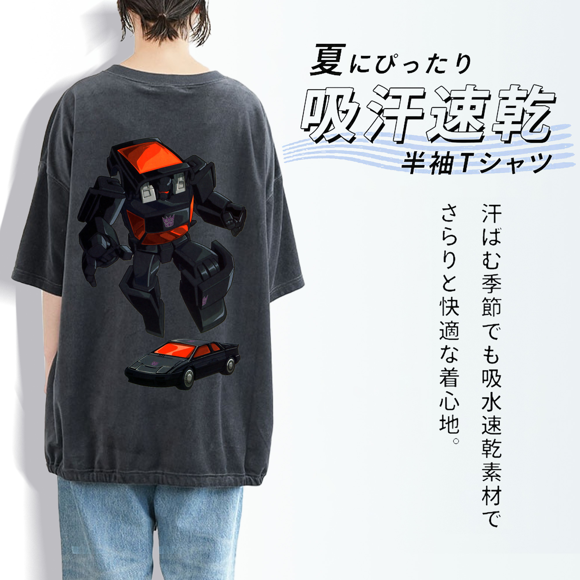  綿100% ヴィンテージ風 半袖Tシャツ（背面プリント）