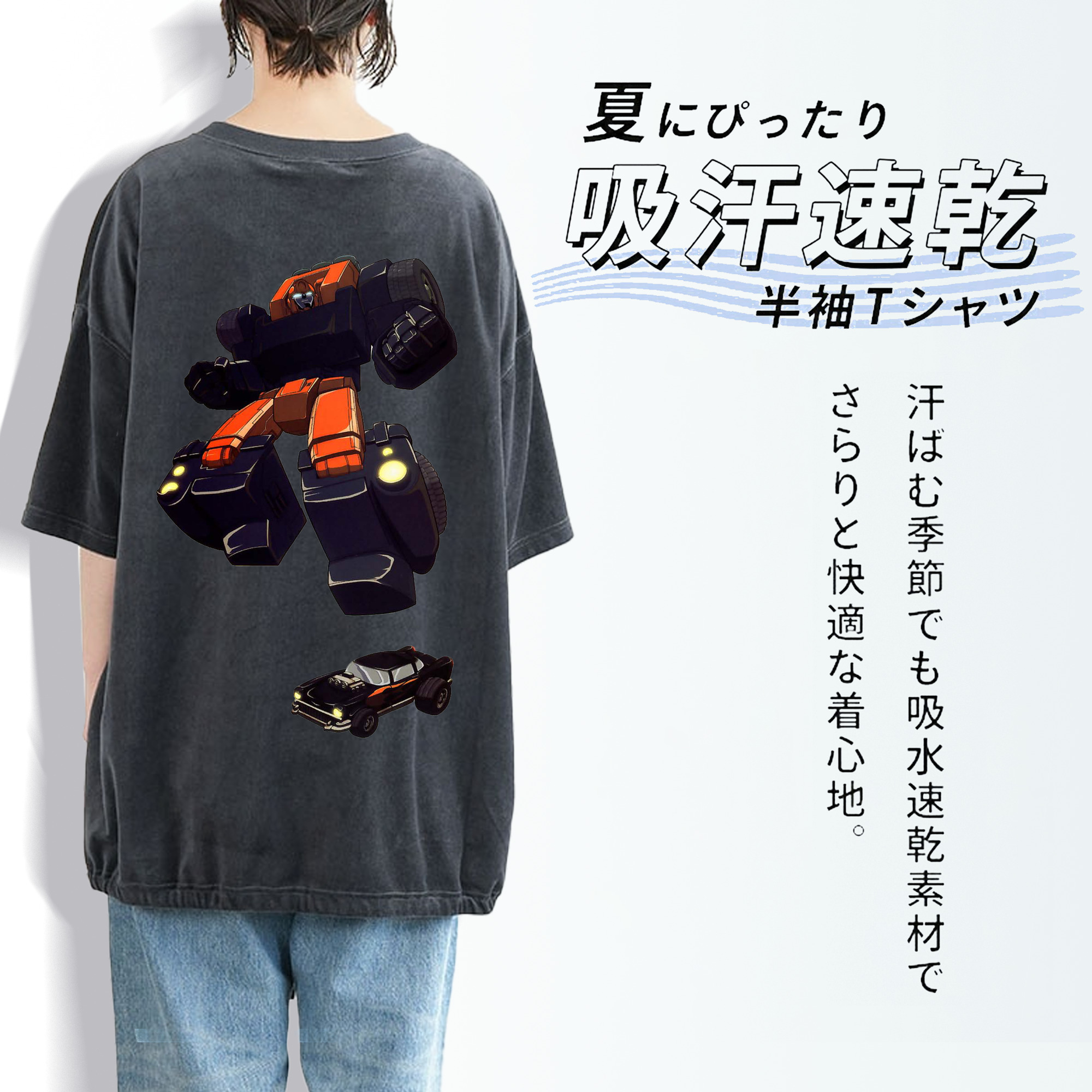  綿100% ヴィンテージ風 半袖Tシャツ（背面プリント）