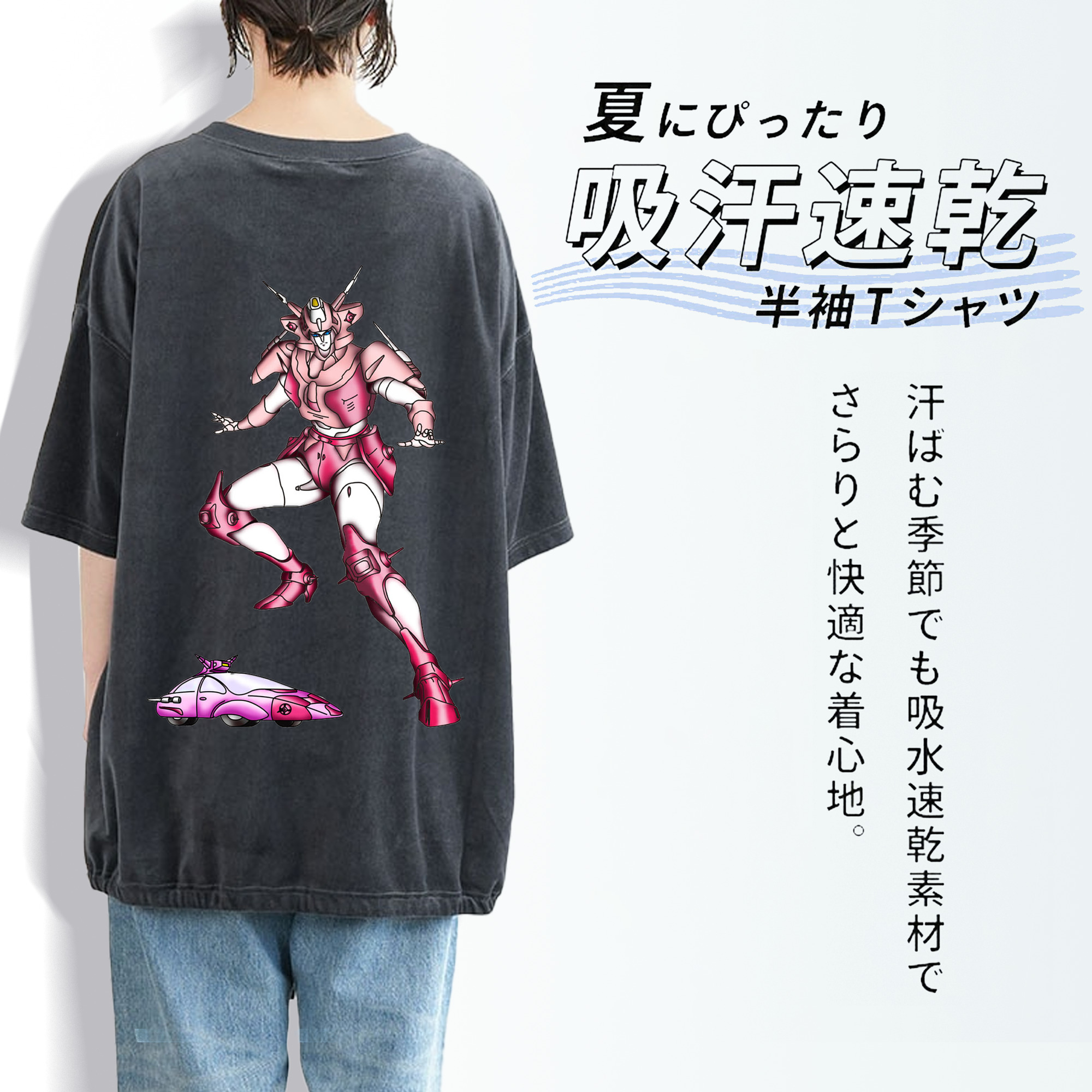  綿100% ヴィンテージ風 半袖Tシャツ（背面プリント）