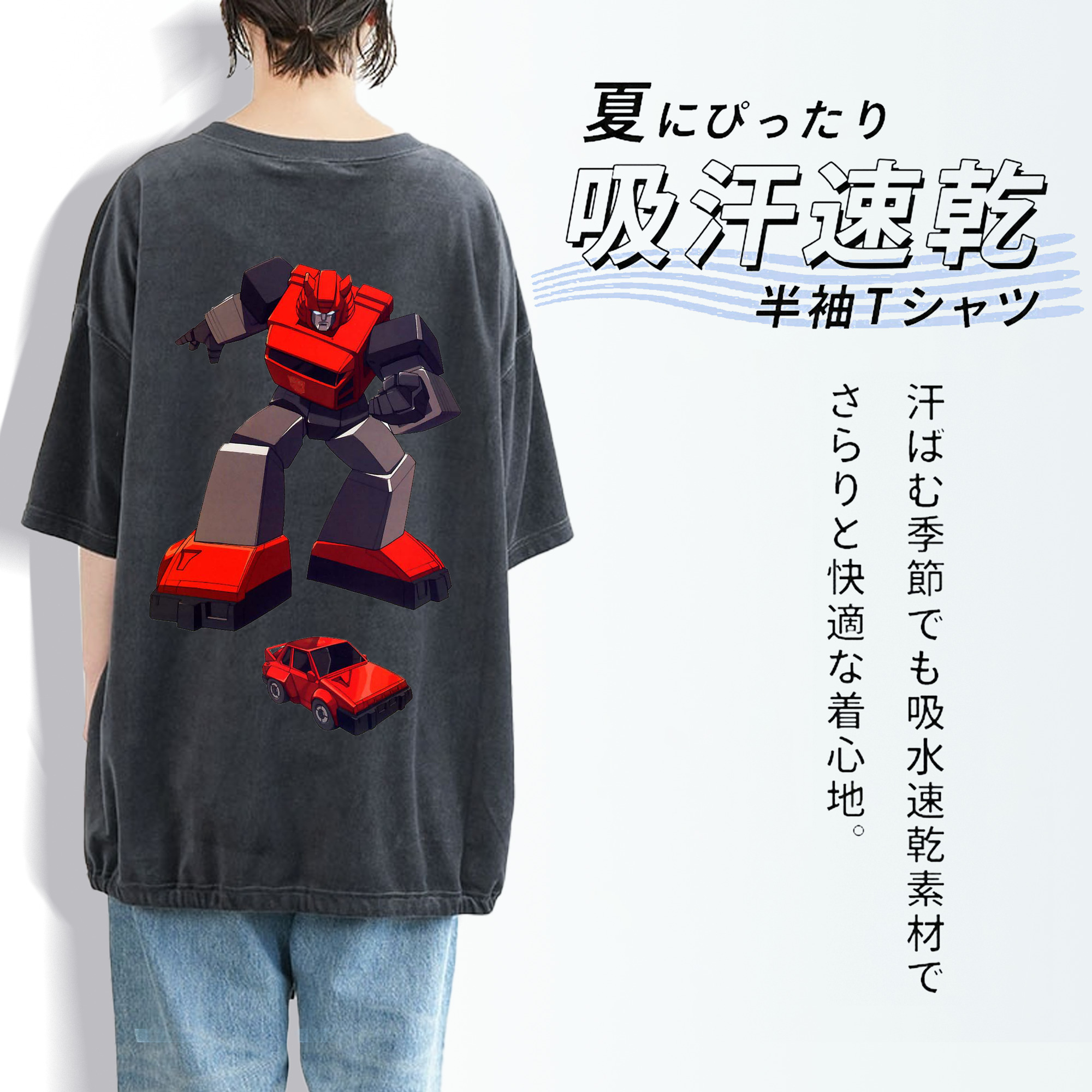  綿100% ヴィンテージ風 半袖Tシャツ（背面プリント）