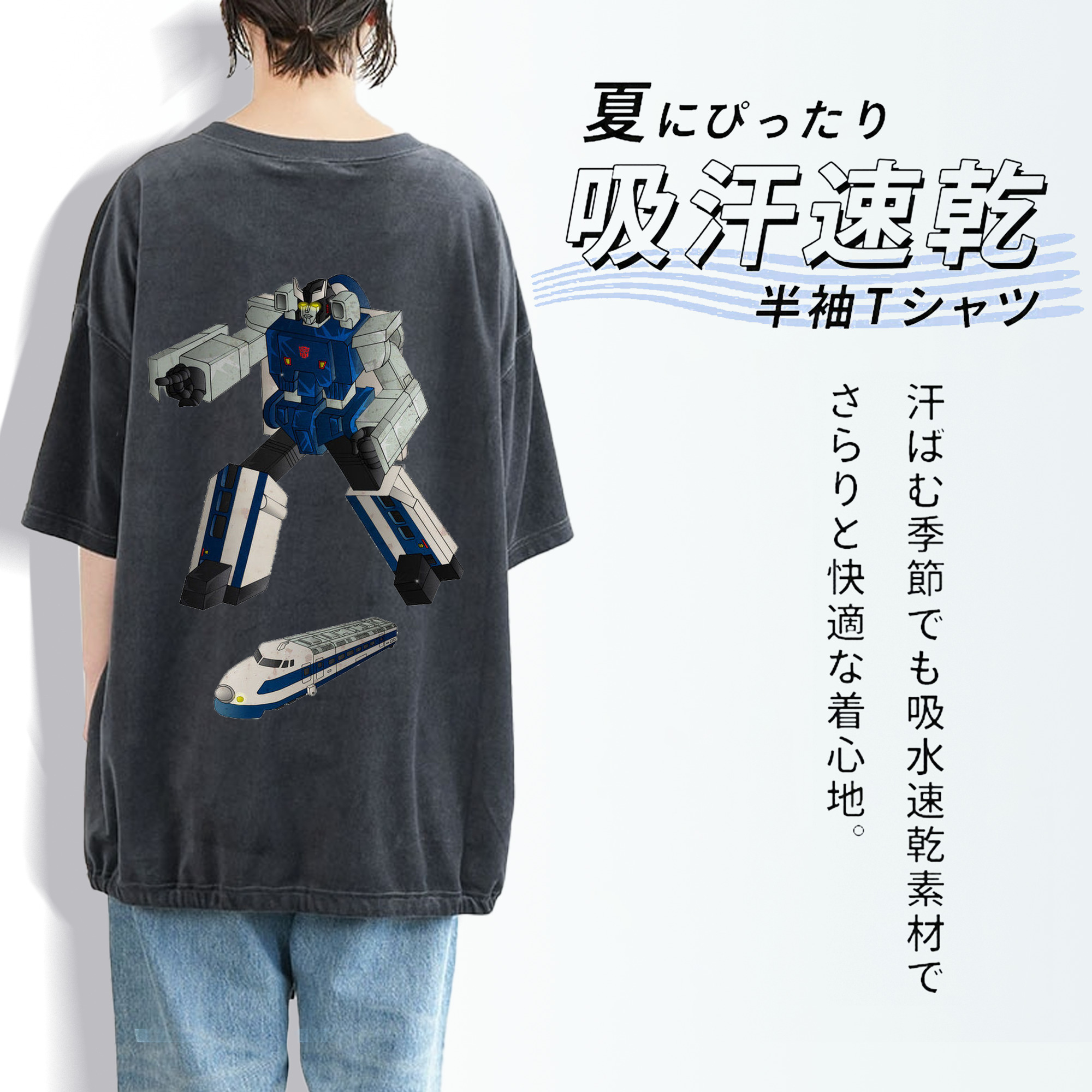  綿100% ヴィンテージ風 半袖Tシャツ（背面プリント）