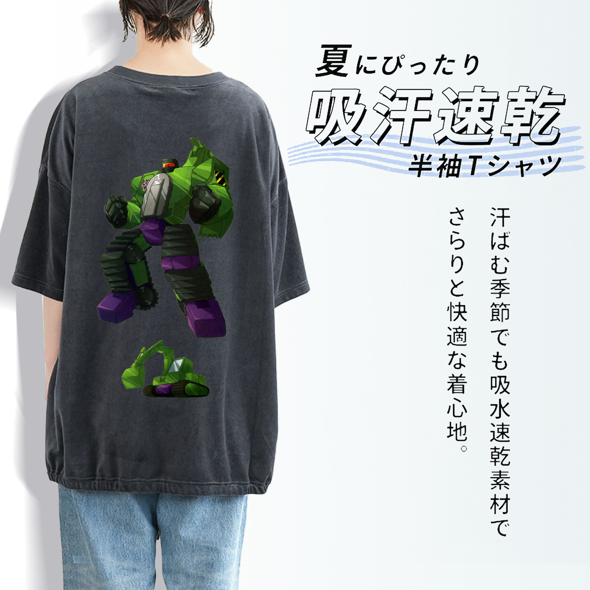 綿100% ヴィンテージ風 半袖Tシャツ（背面プリント）