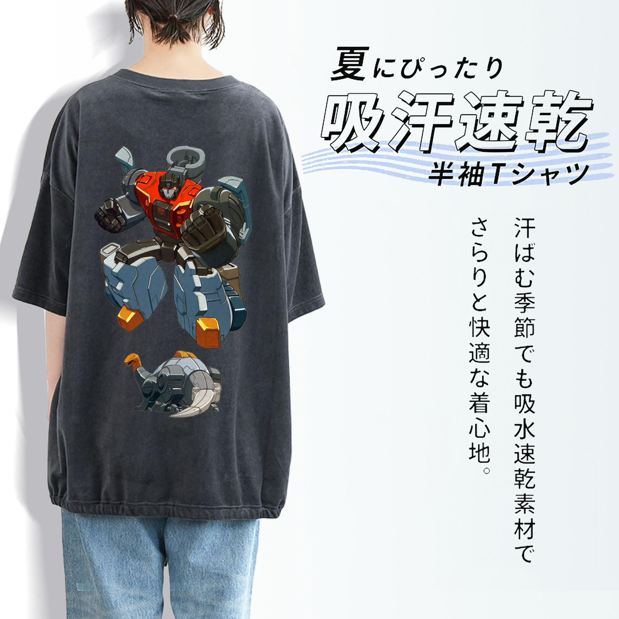  綿100% ヴィンテージ風 半袖Tシャツ（背面プリント）