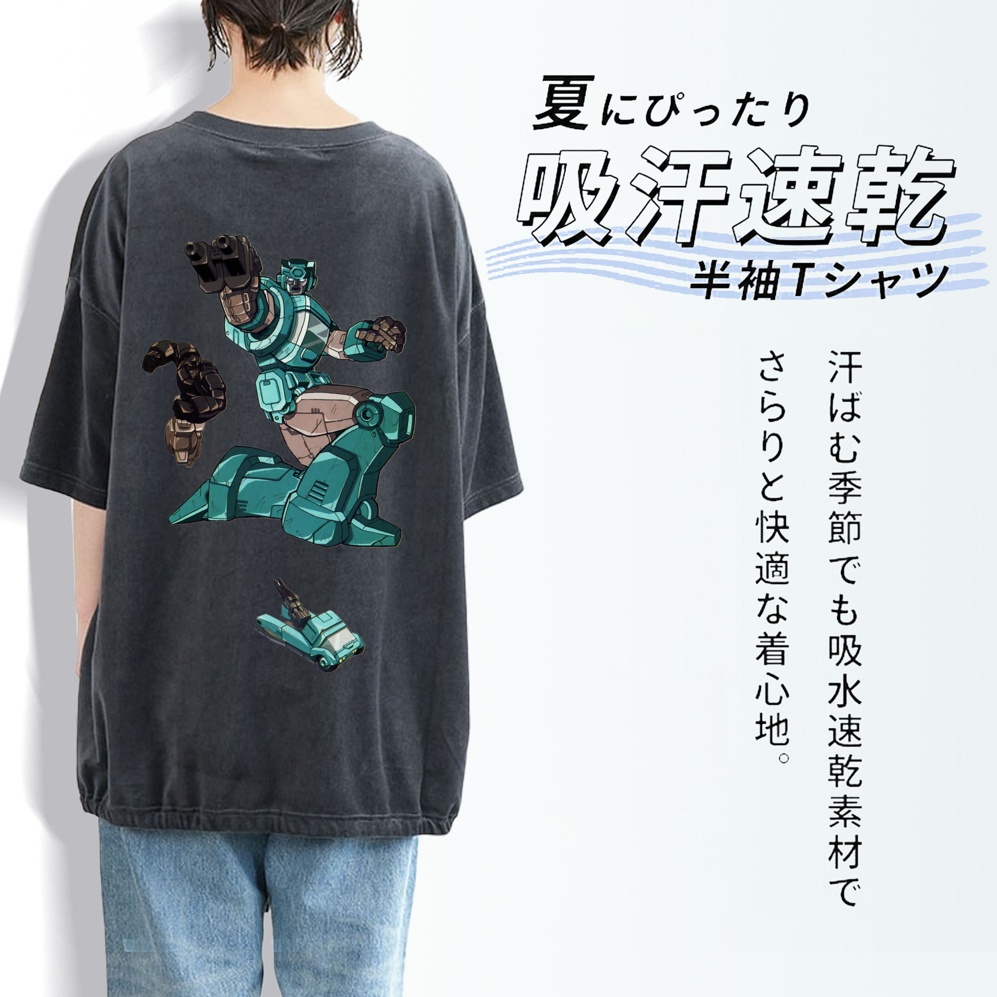  綿100% ヴィンテージ風 半袖Tシャツ（背面プリント）