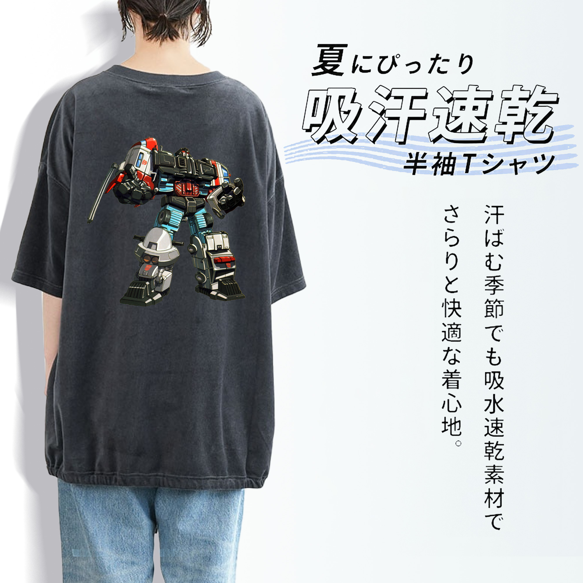  綿100% ヴィンテージ風 半袖Tシャツ（背面プリント）