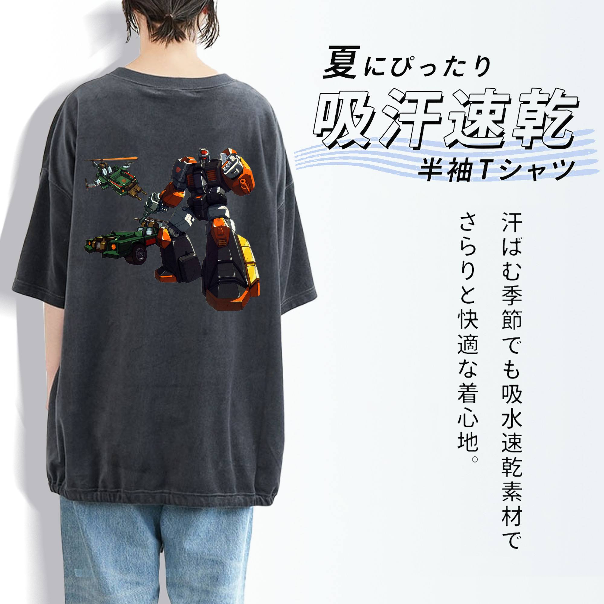  綿100% ヴィンテージ風 半袖Tシャツ（背面プリント）