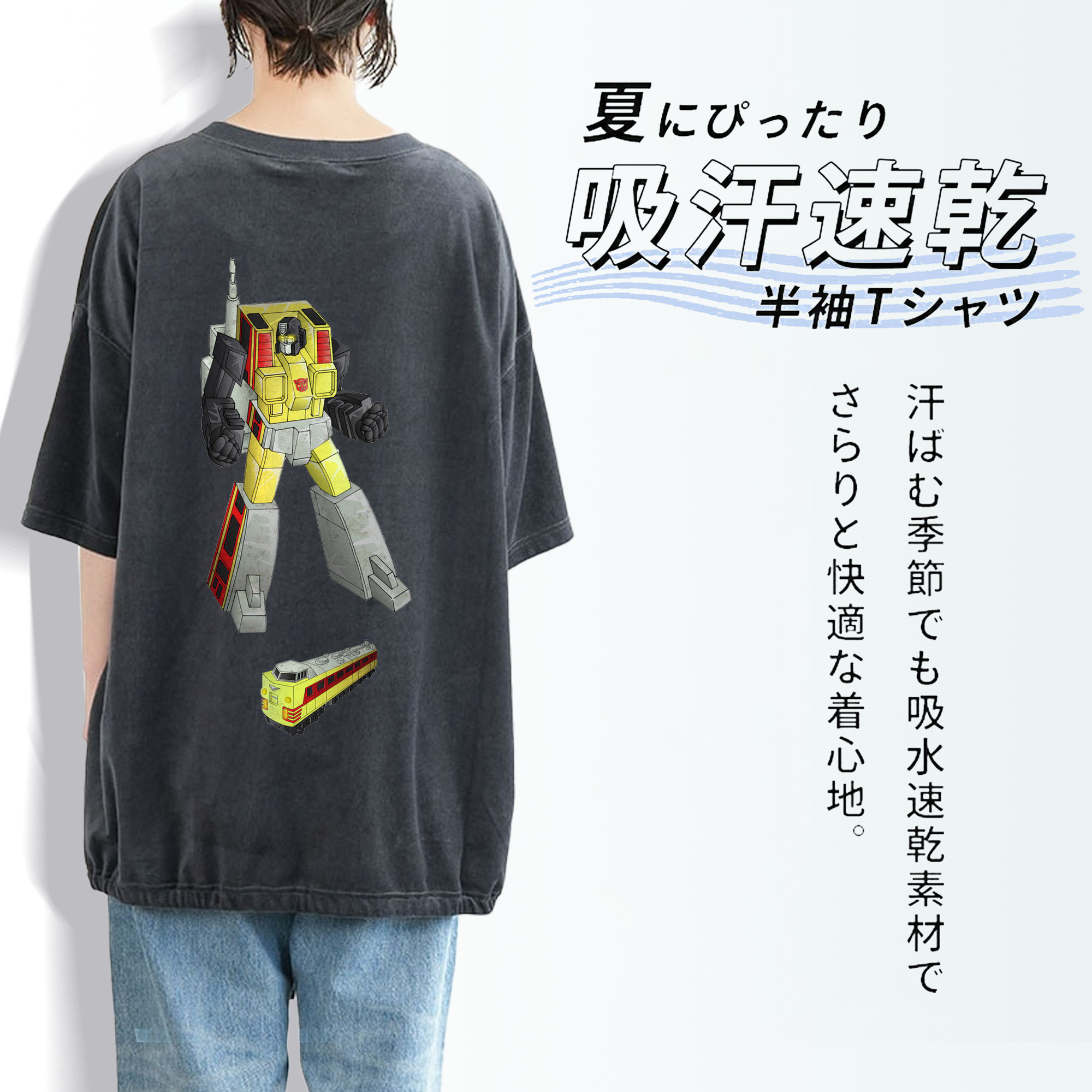  綿100% ヴィンテージ風 半袖Tシャツ（背面プリント）