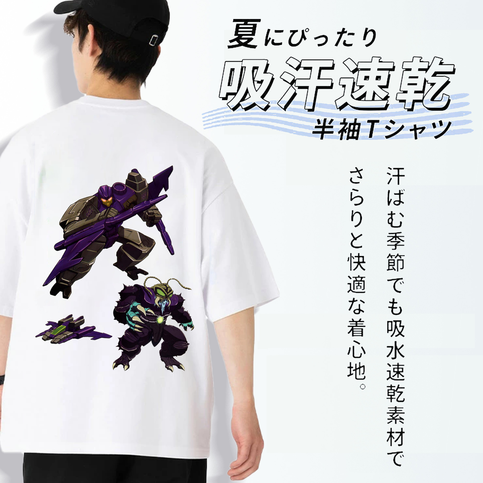  綿100％ メンズ半袖Tシャツ（バックプリント） 通気性
