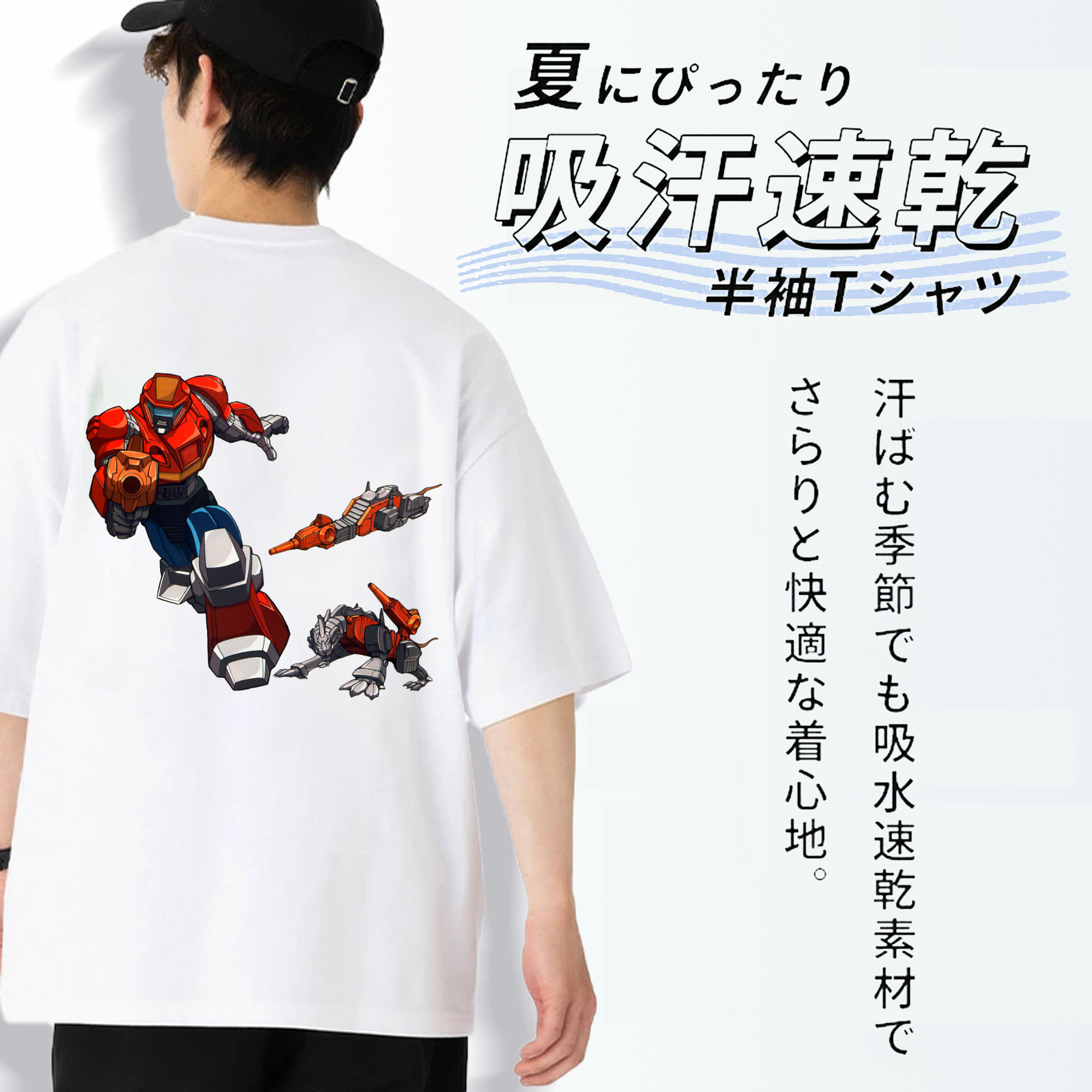  綿100％ メンズ半袖Tシャツ（バックプリント） 通気性