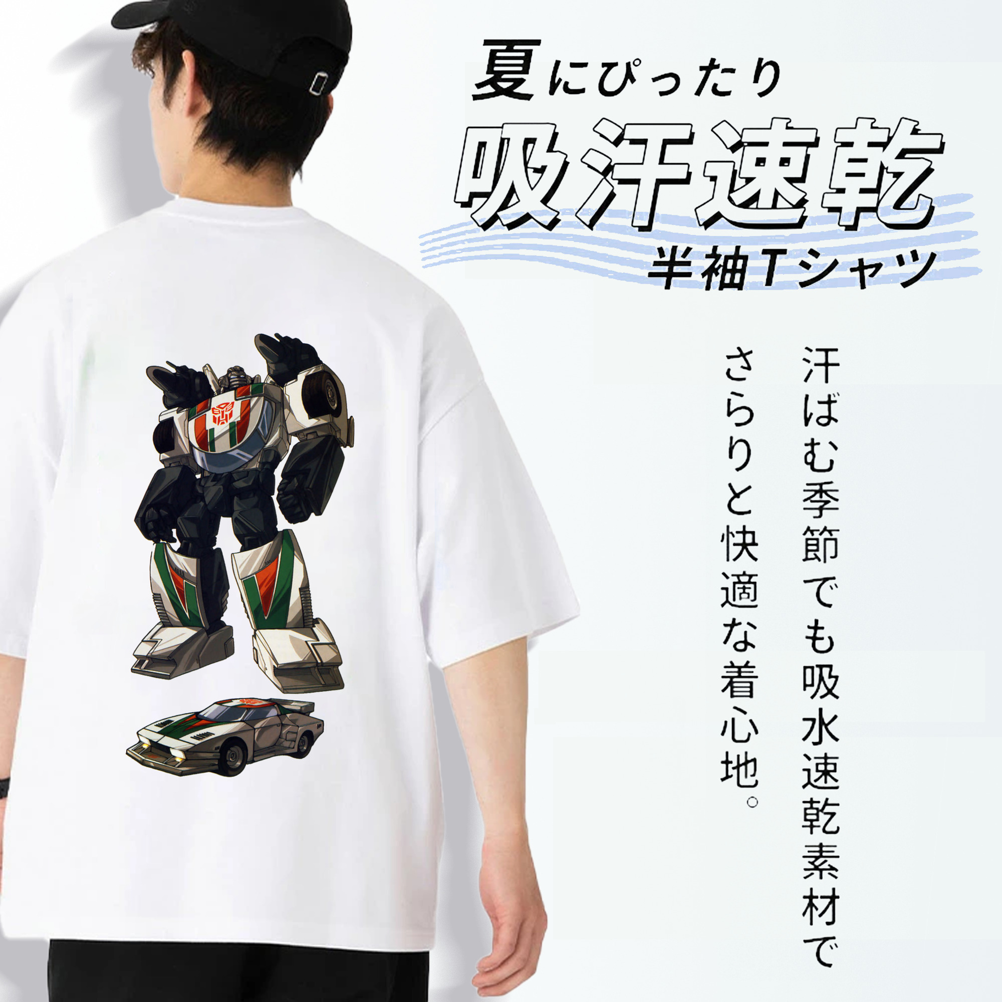  綿100％ メンズ半袖Tシャツ（バックプリント） 通気性
