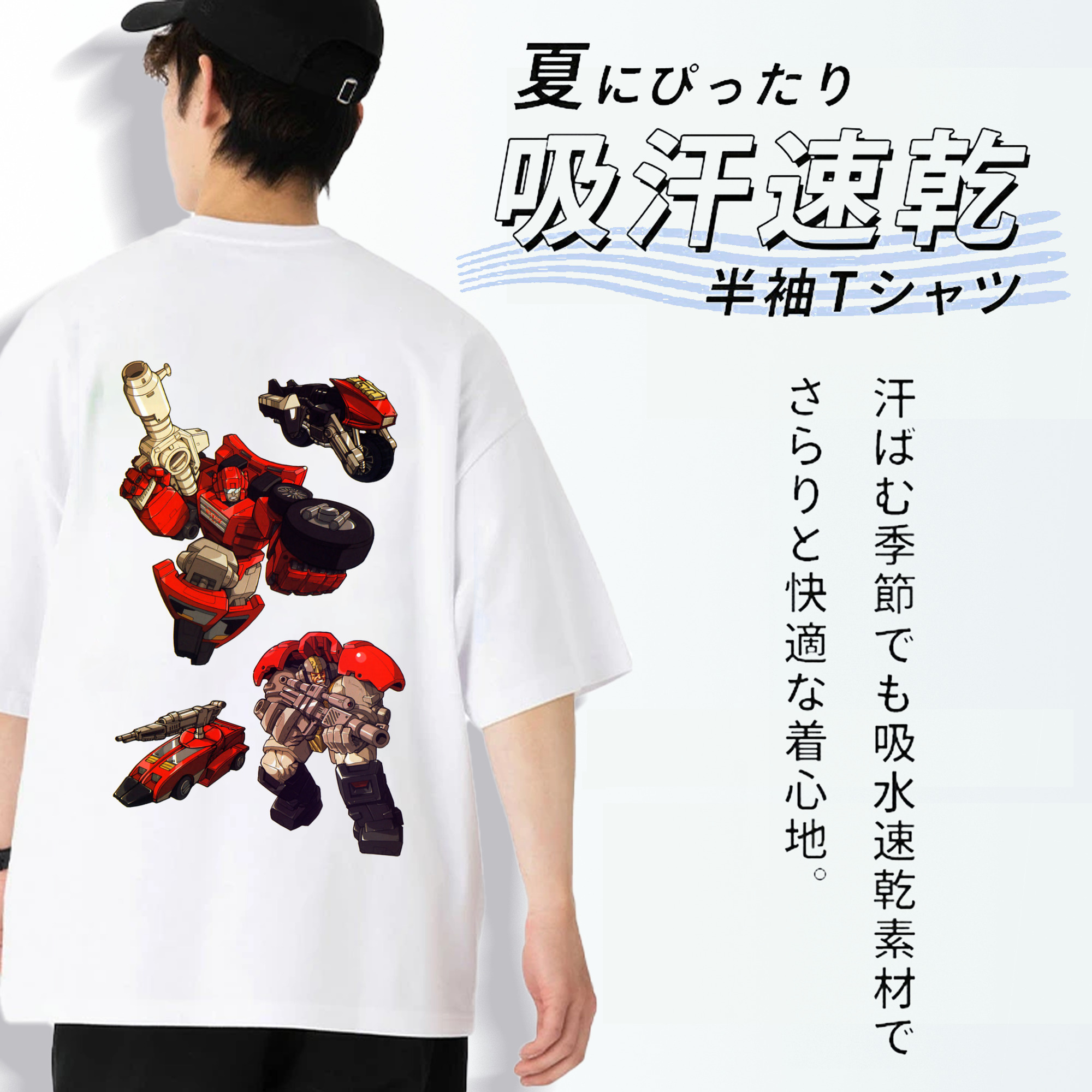  綿100％ メンズ半袖Tシャツ（バックプリント） 通気性