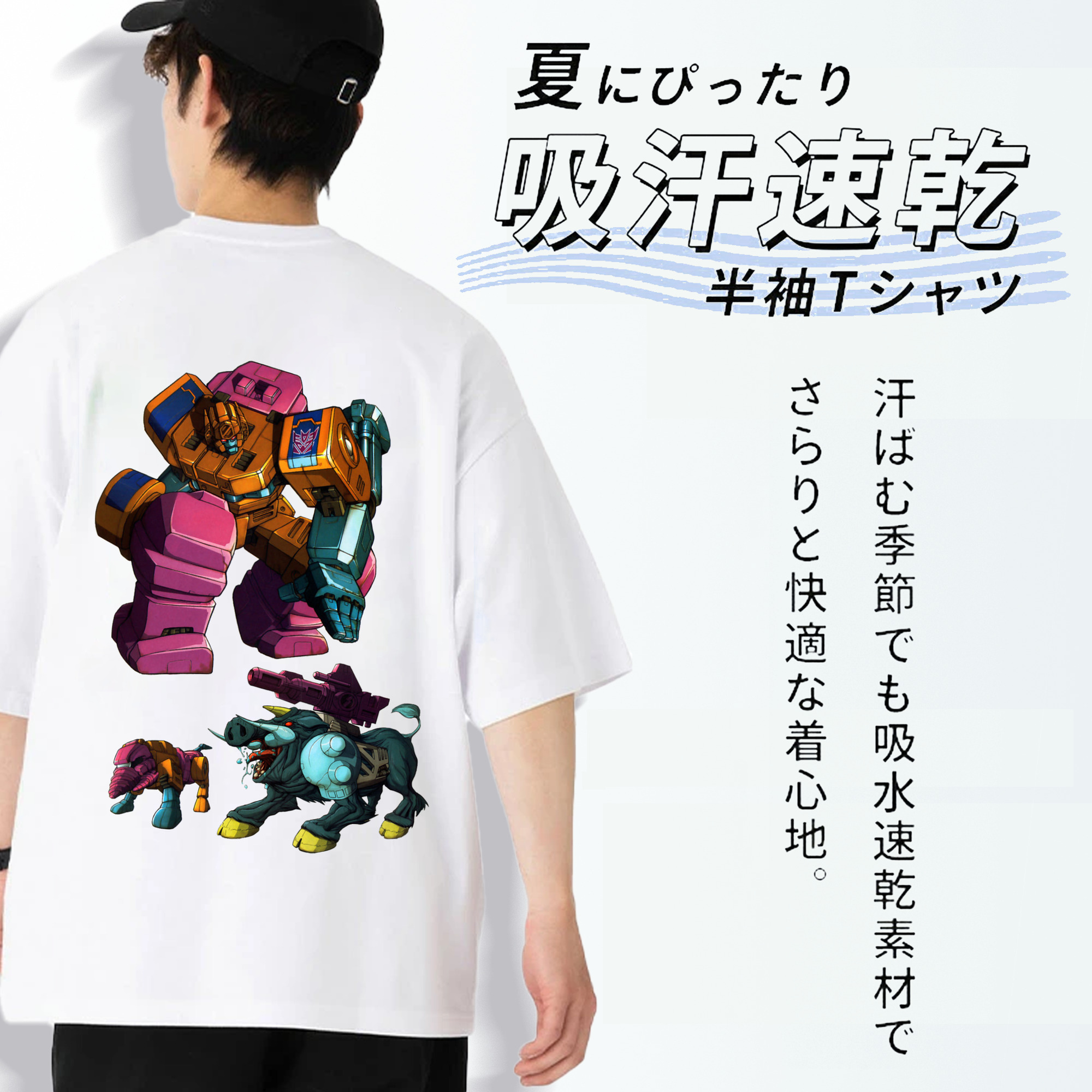  綿100％ メンズ半袖Tシャツ（バックプリント） 通気性