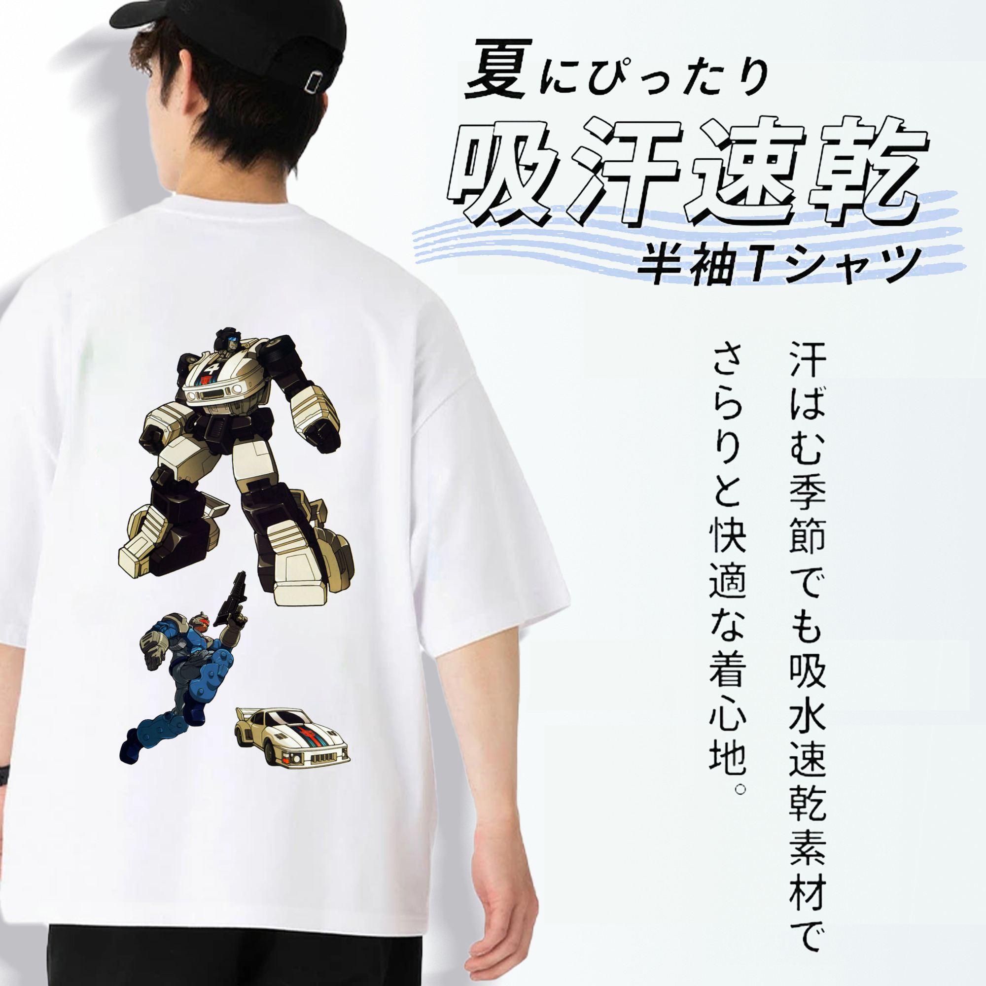 綿100％ メンズ半袖Tシャツ（バックプリント） 通気性
