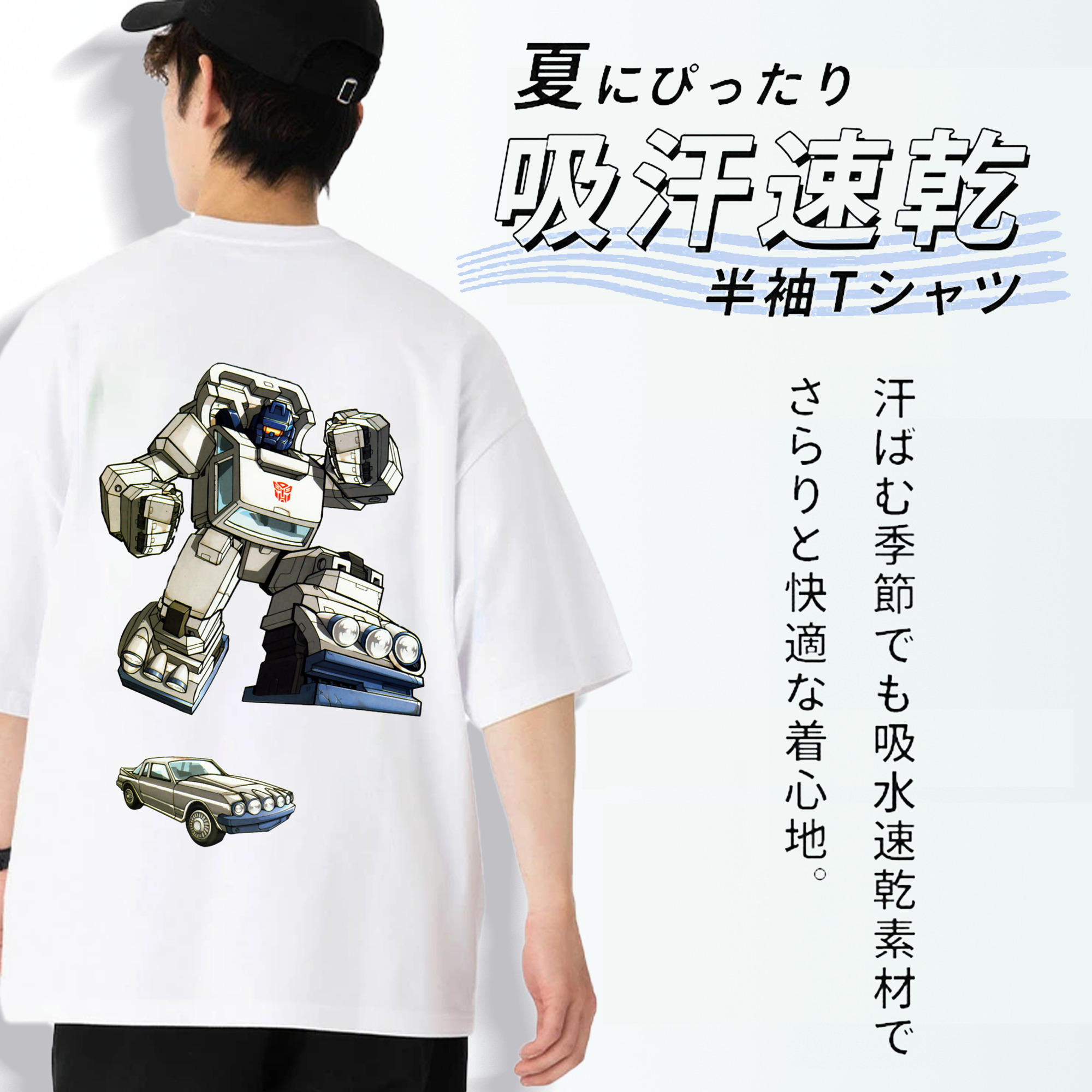  綿100％ メンズ半袖Tシャツ（バックプリント） 通気性