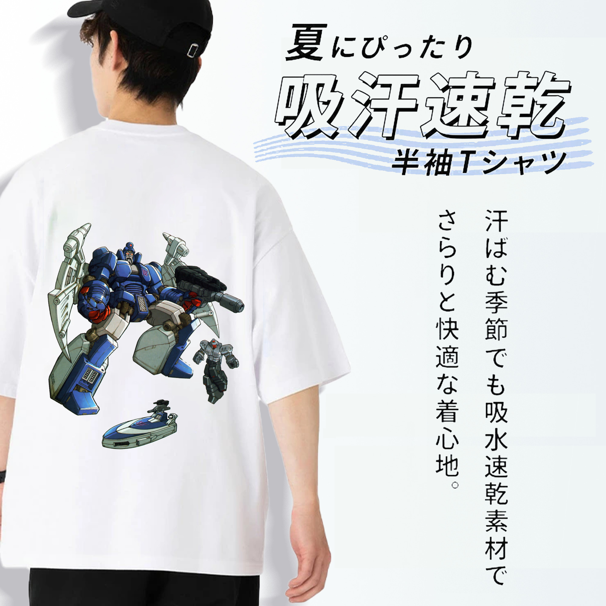  綿100％ メンズ半袖Tシャツ（バックプリント） 通気性